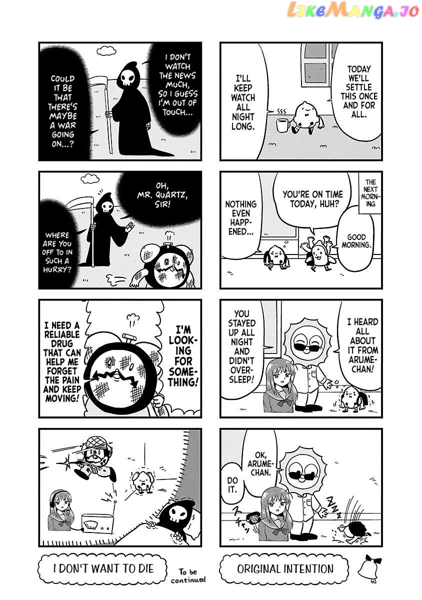 Berlin Wa Kane Chapter 39 - page 6