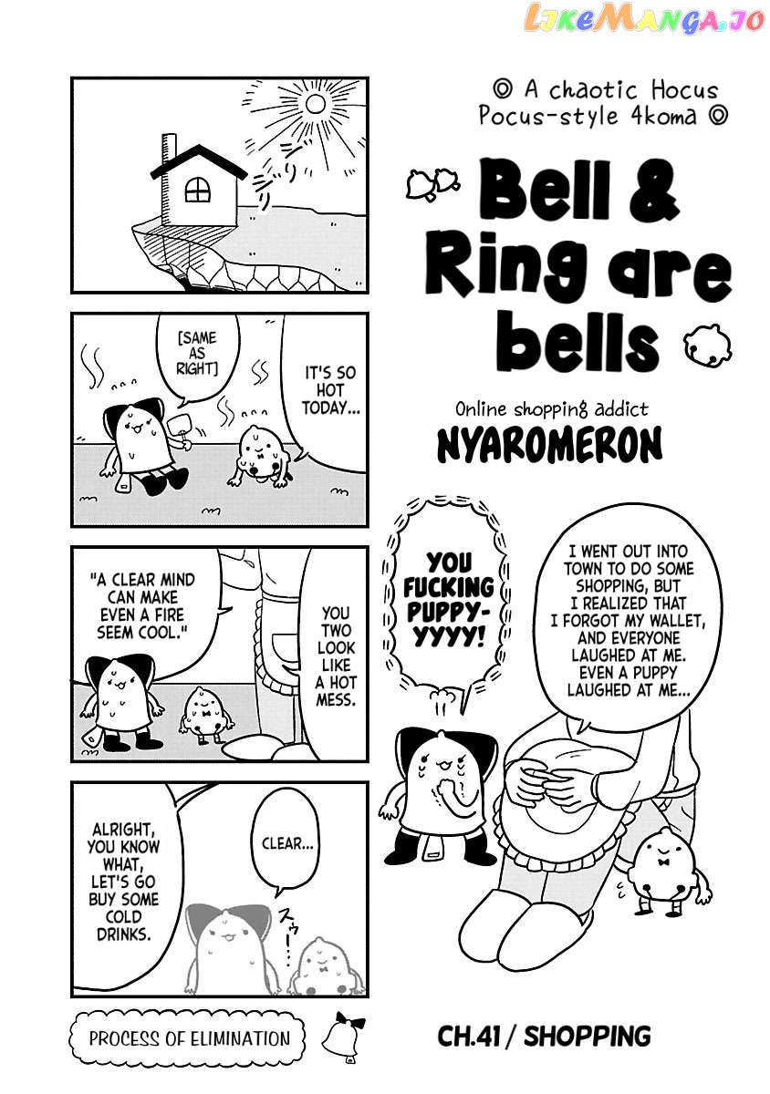Berlin Wa Kane Chapter 41 - page 1