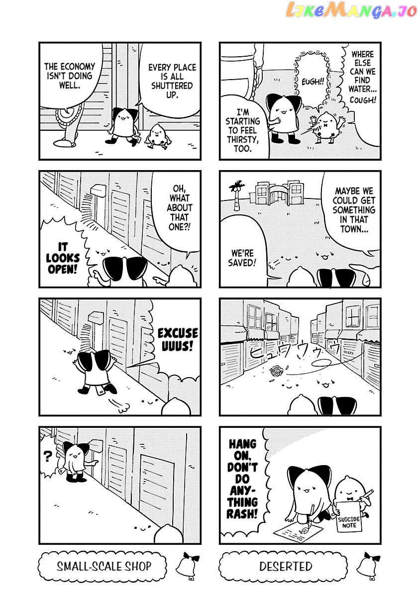 Berlin Wa Kane Chapter 41 - page 3