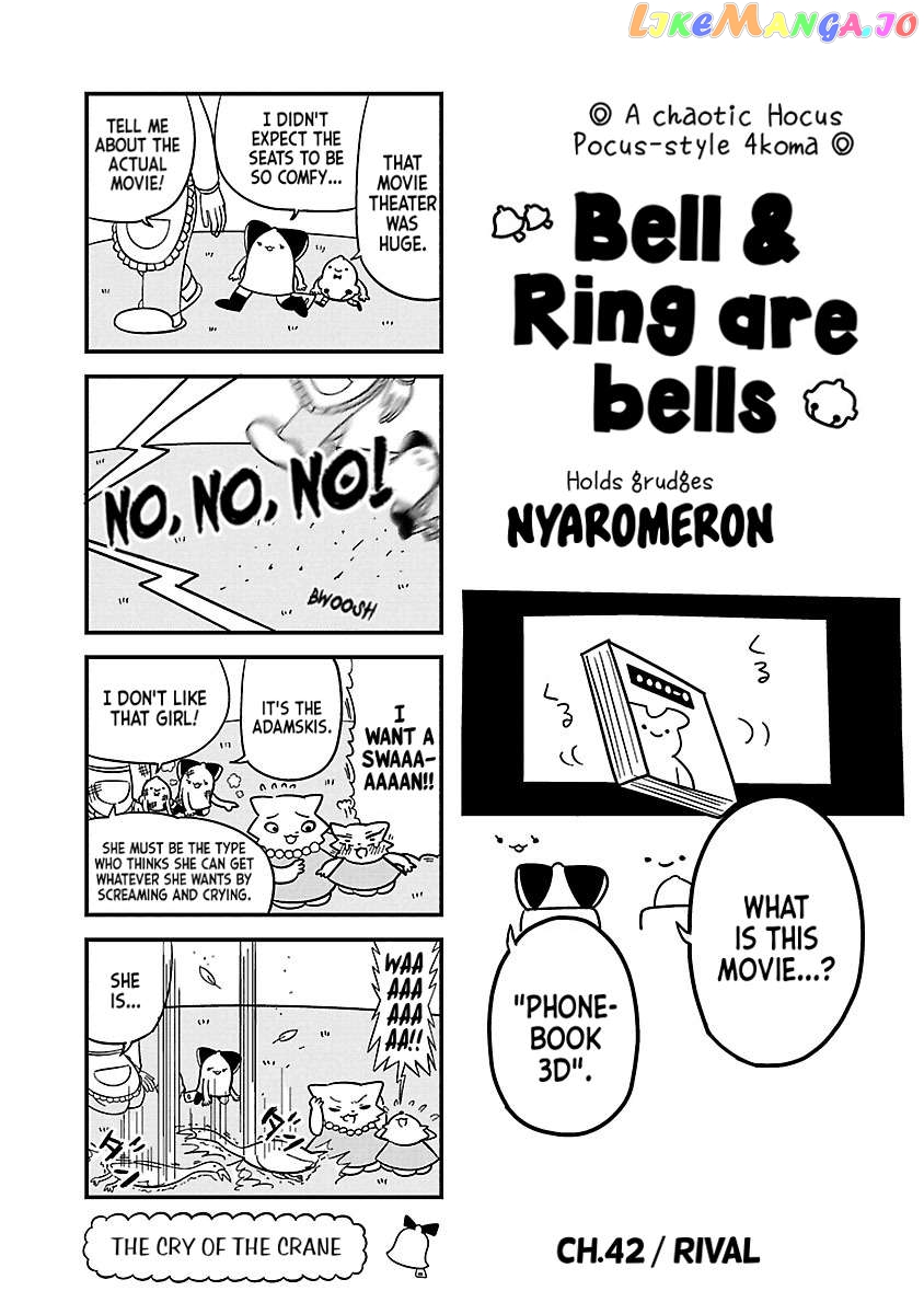 Berlin Wa Kane Chapter 42 - page 1
