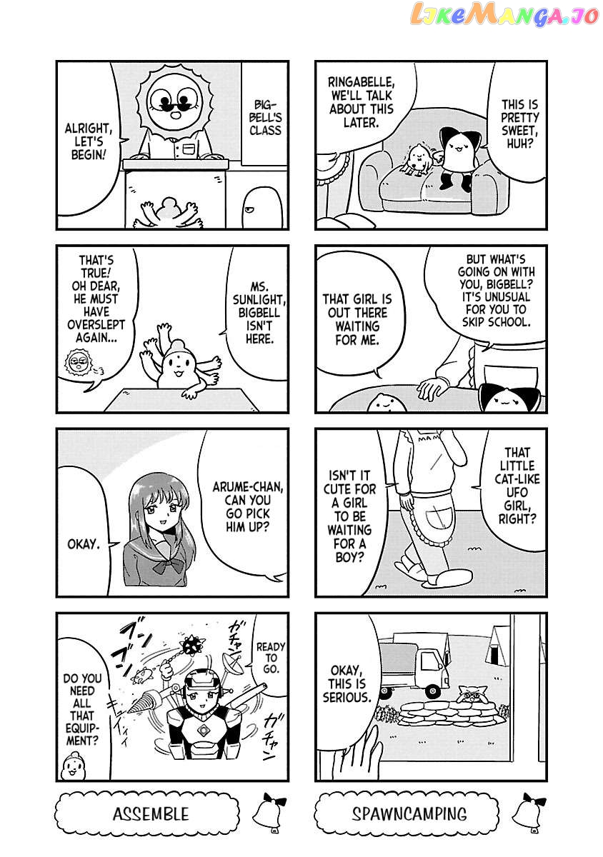 Berlin Wa Kane Chapter 42 - page 3
