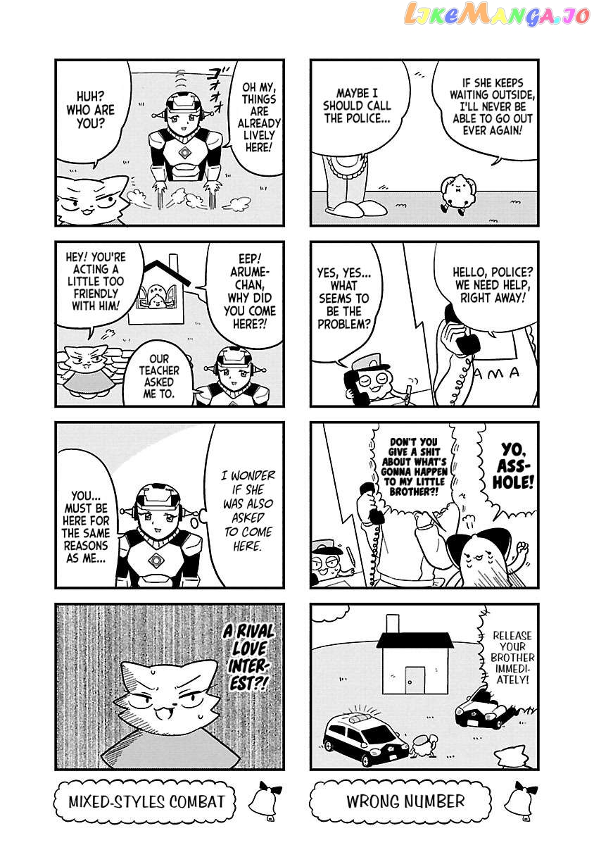 Berlin Wa Kane Chapter 42 - page 4