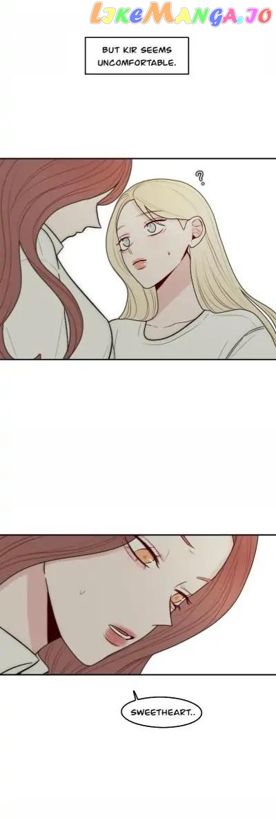 ILLICIT - Manga chapter 1 - page 17