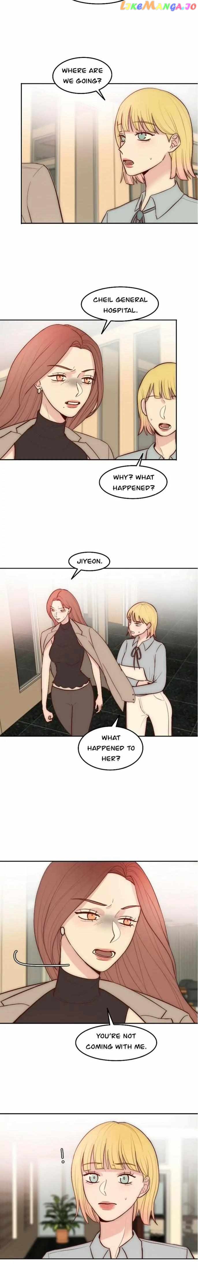 ILLICIT - Manga chapter 31 - page 4