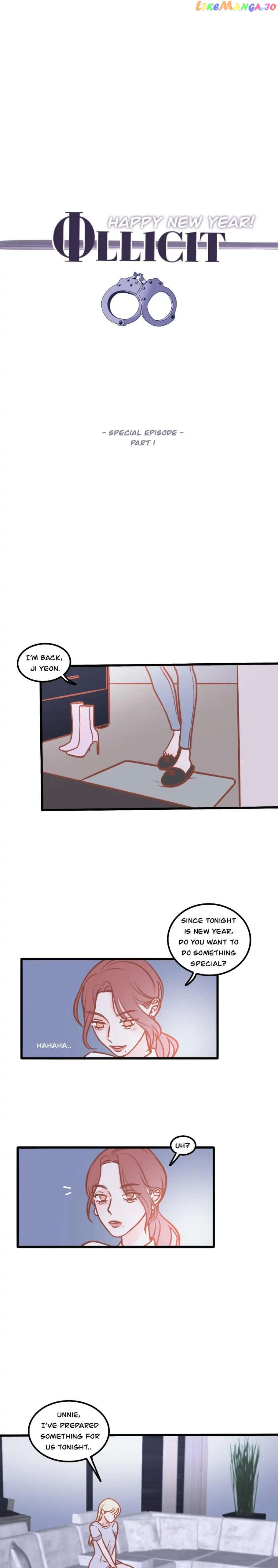 ILLICIT - Manga chapter 57.1 - page 1