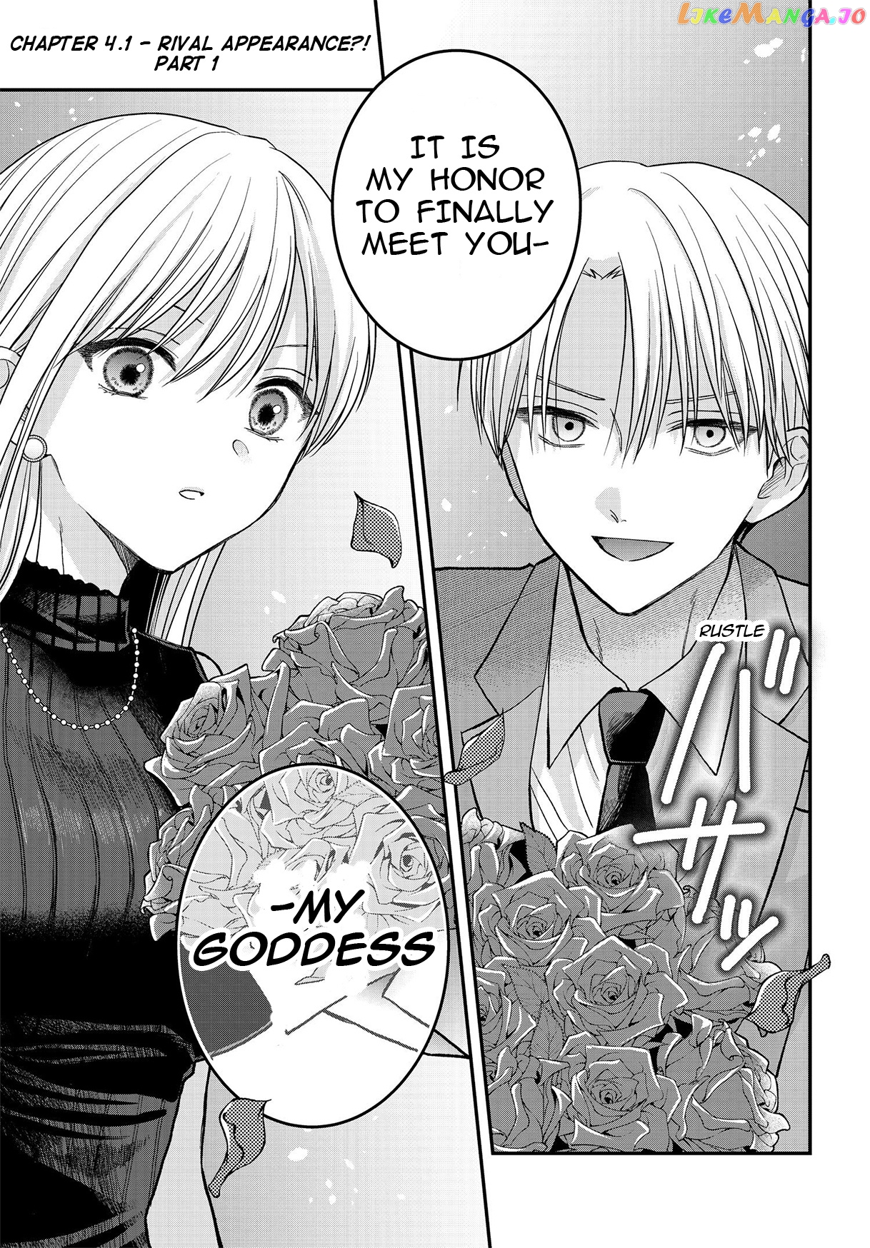 My Wife Could Be A Magical Girl chapter 4.1 - page 2