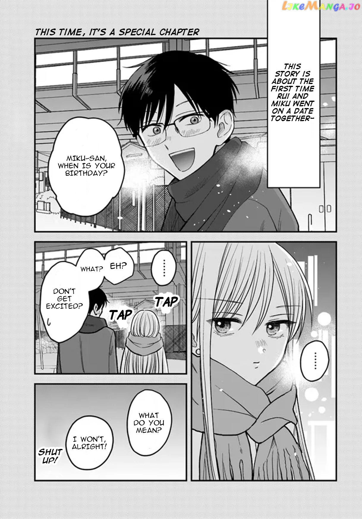 My Wife Could Be A Magical Girl chapter 4.5 - page 2