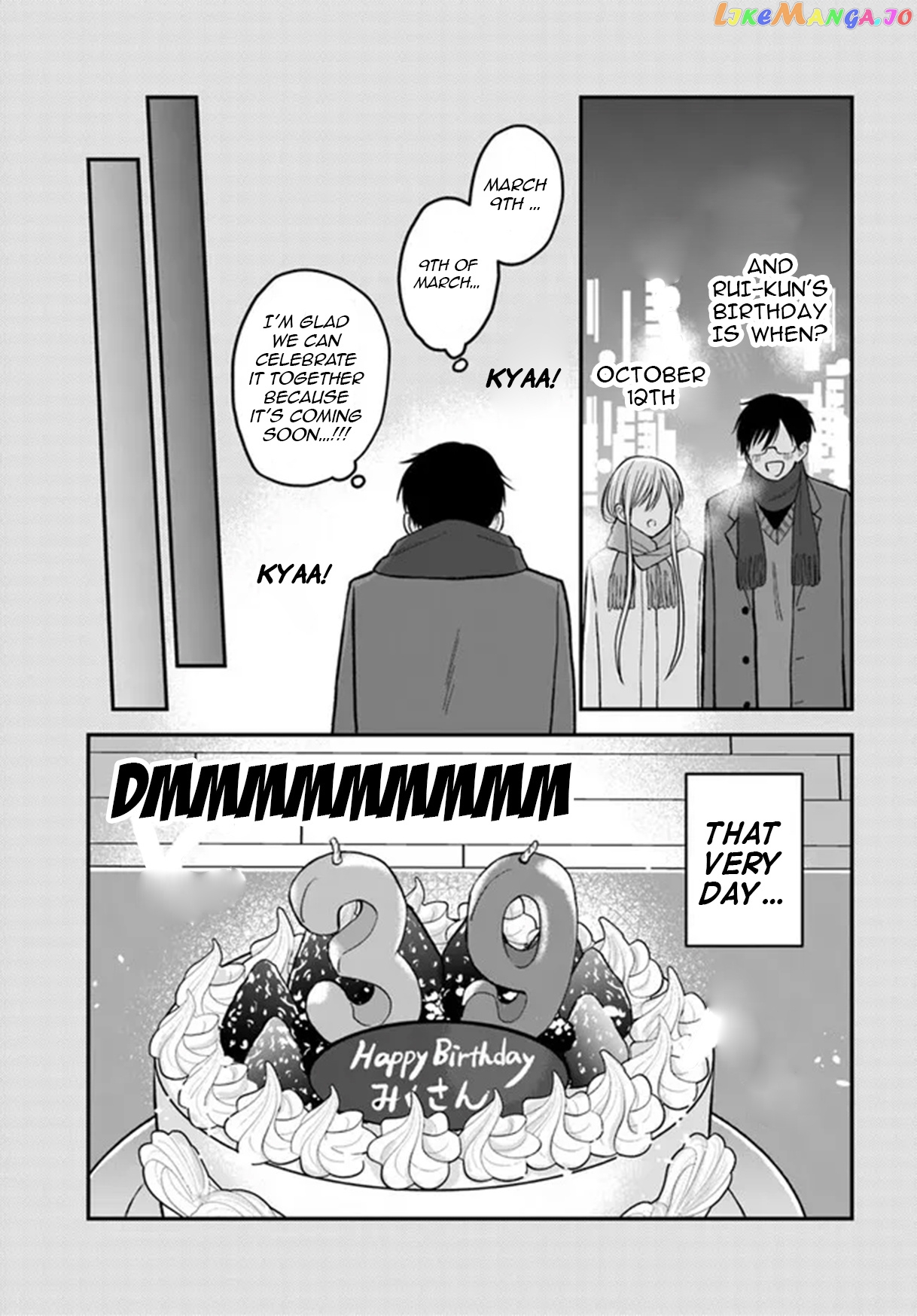 My Wife Could Be A Magical Girl chapter 4.5 - page 4