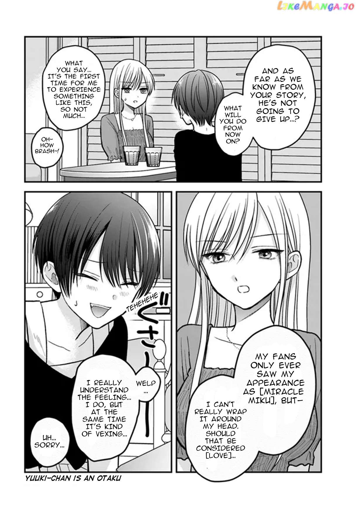 My Wife Could Be A Magical Girl chapter 5 - page 3