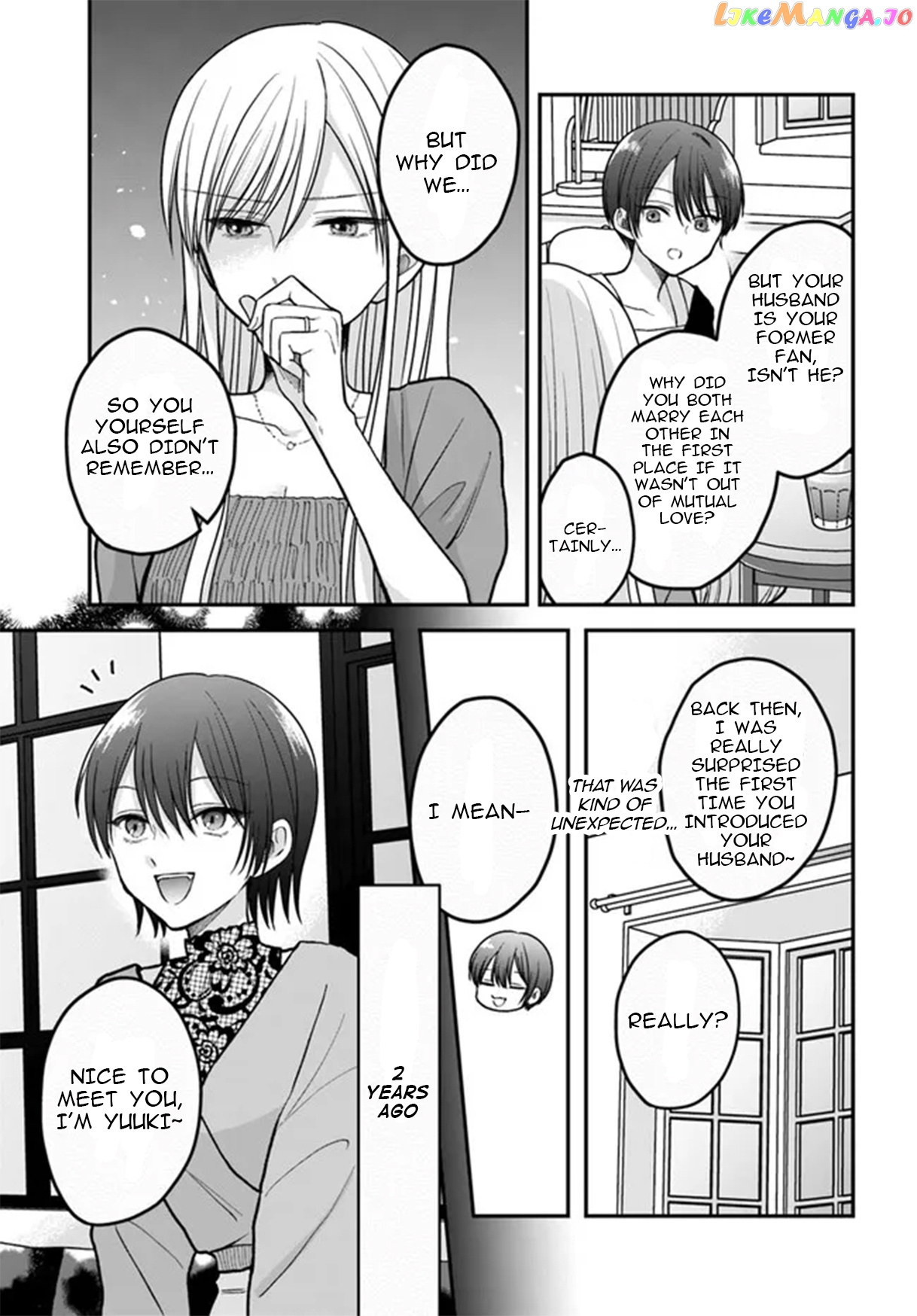 My Wife Could Be A Magical Girl chapter 5 - page 4