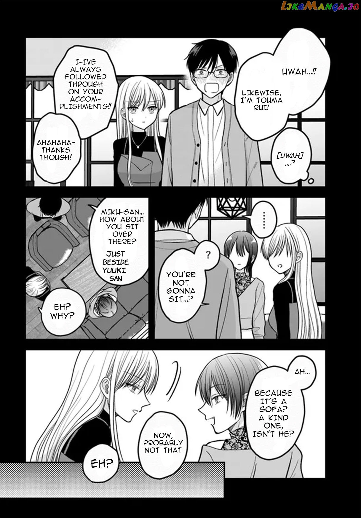 My Wife Could Be A Magical Girl chapter 5 - page 5
