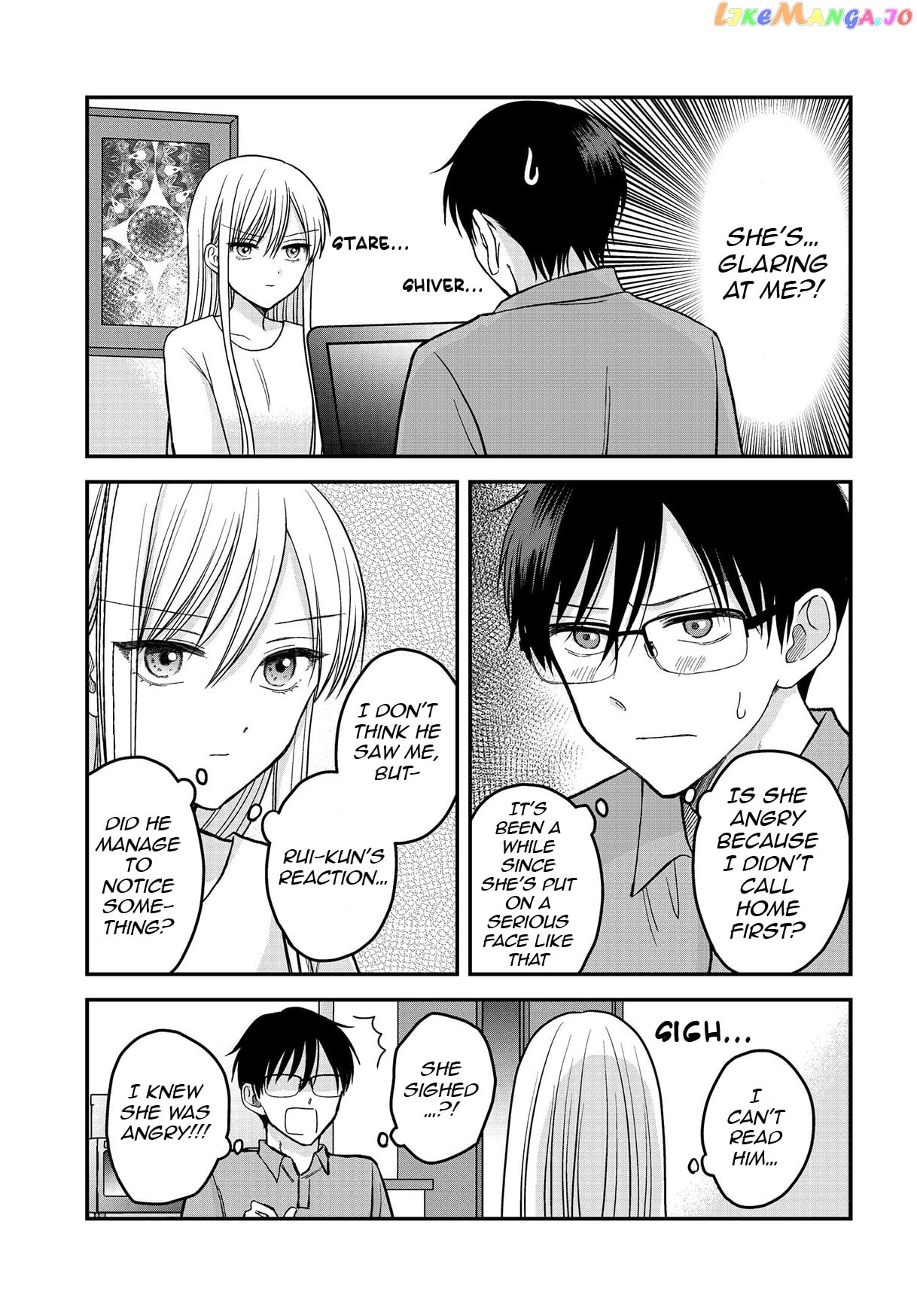 My Wife Could Be A Magical Girl chapter 6 - page 10