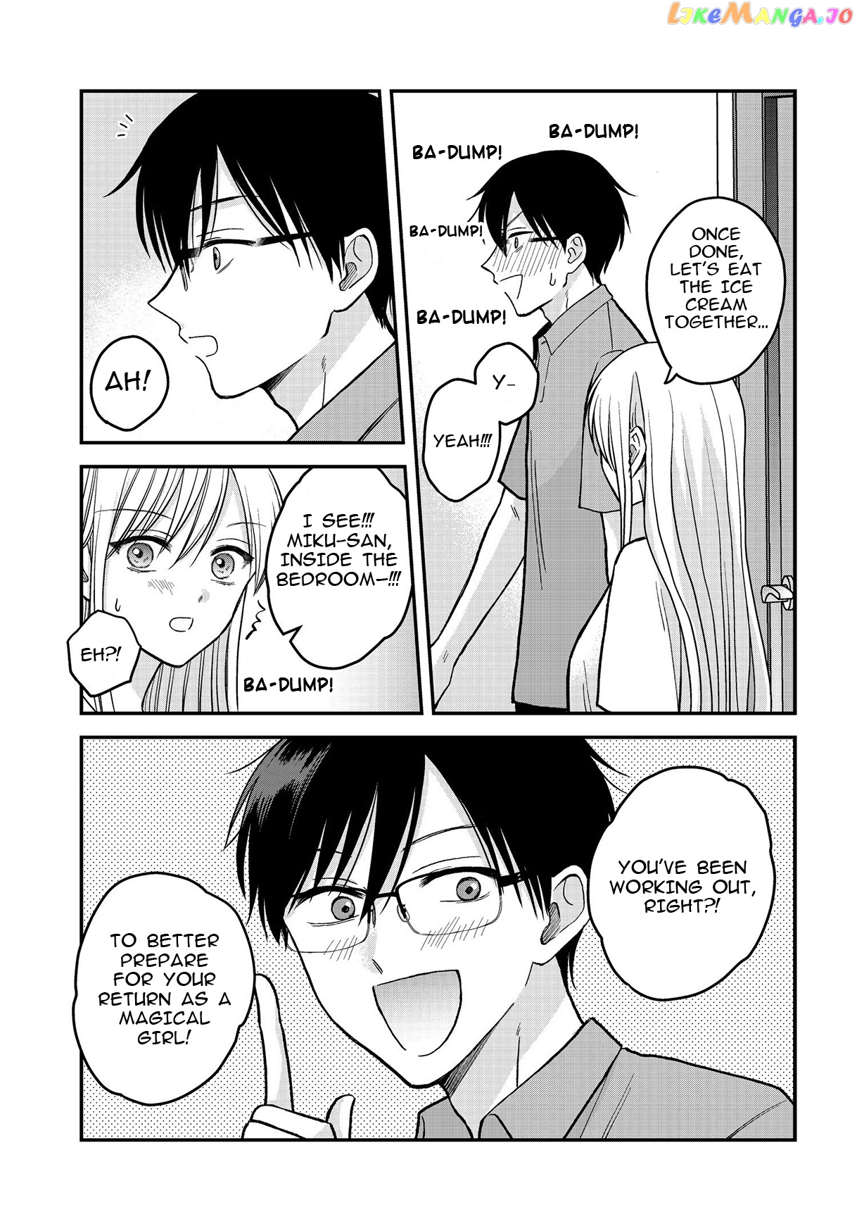 My Wife Could Be A Magical Girl chapter 6 - page 14