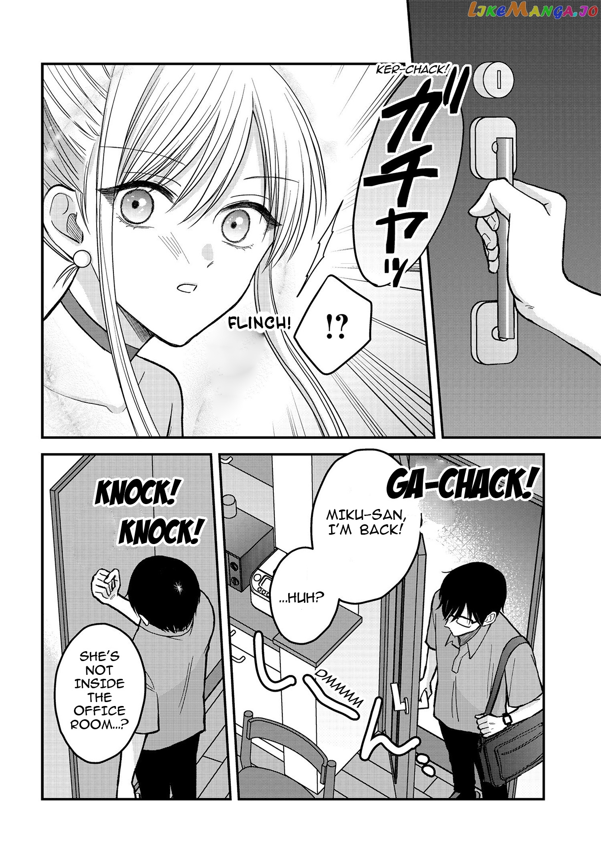 My Wife Could Be A Magical Girl chapter 6 - page 5