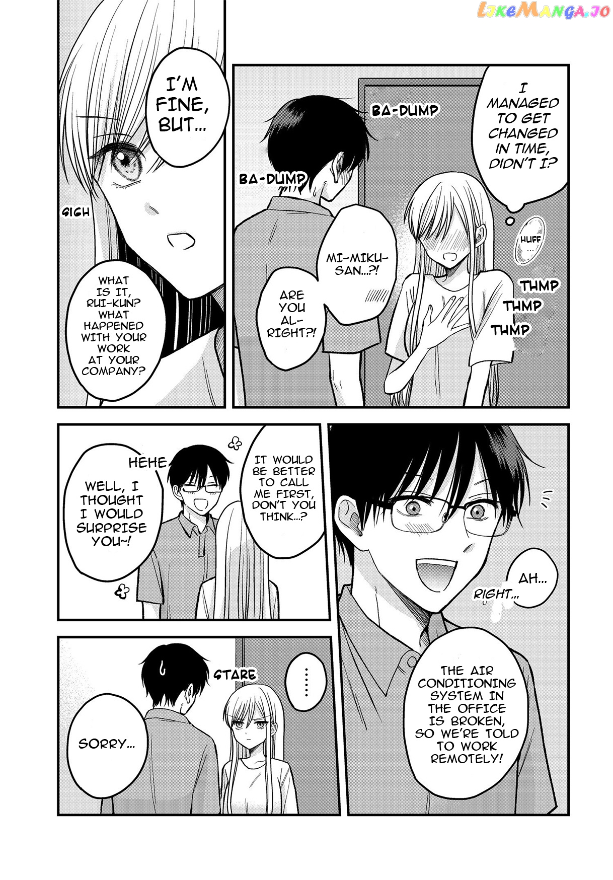 My Wife Could Be A Magical Girl chapter 6 - page 8