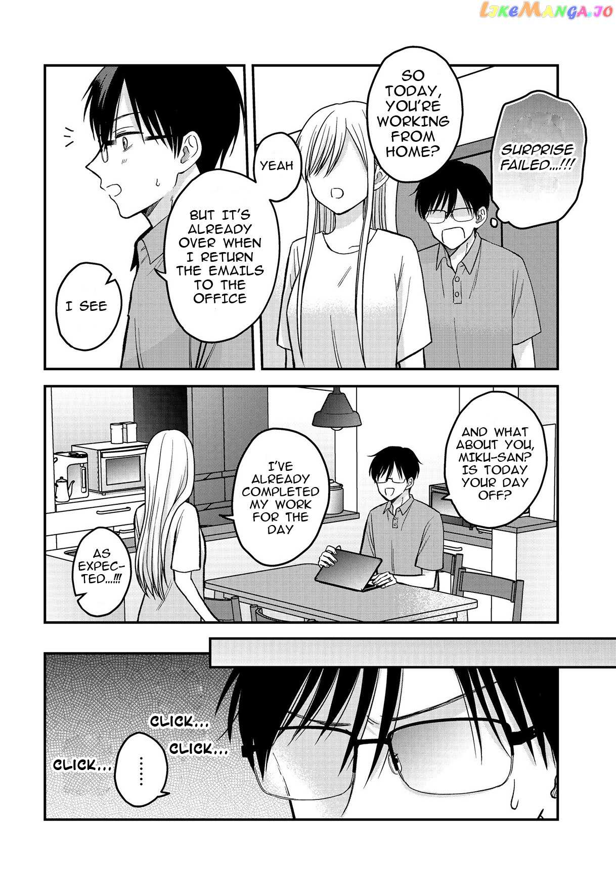 My Wife Could Be A Magical Girl chapter 6 - page 9