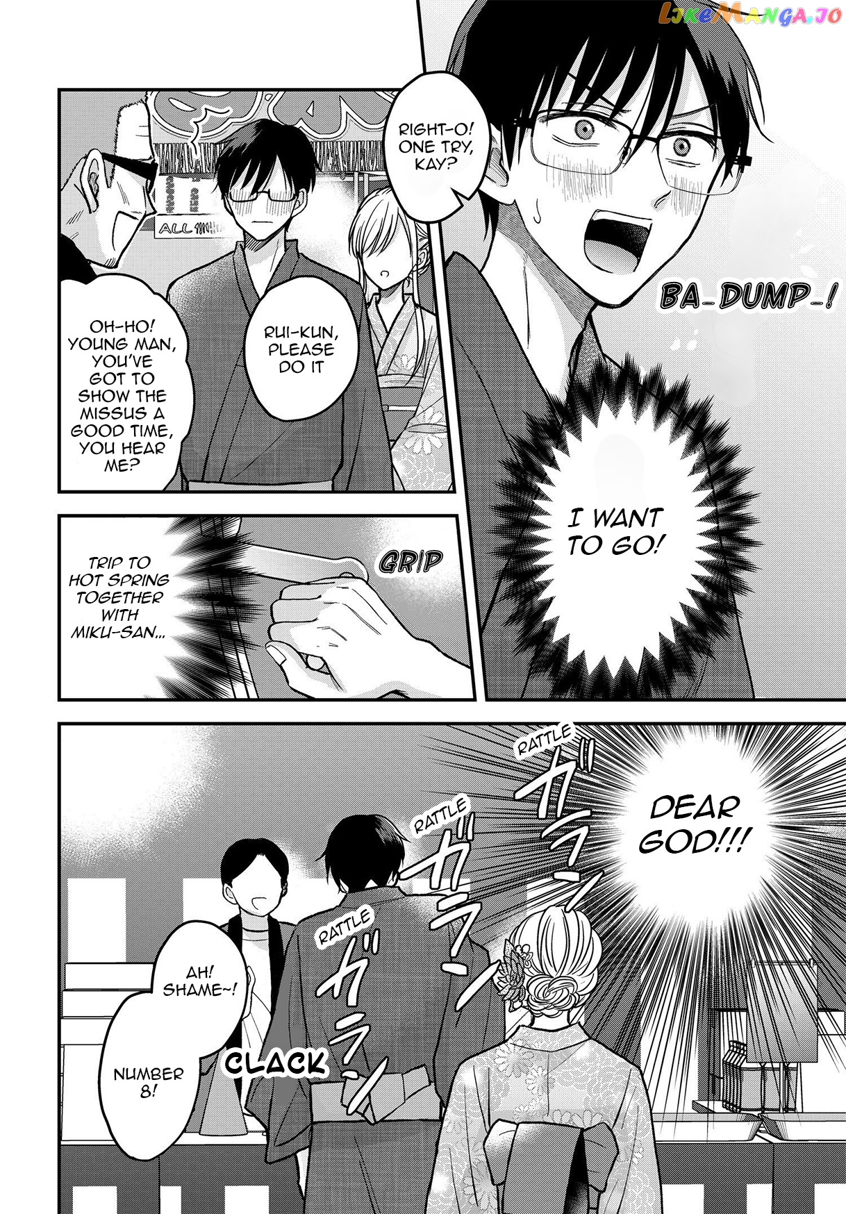 My Wife Could Be A Magical Girl chapter 11.1 - page 3