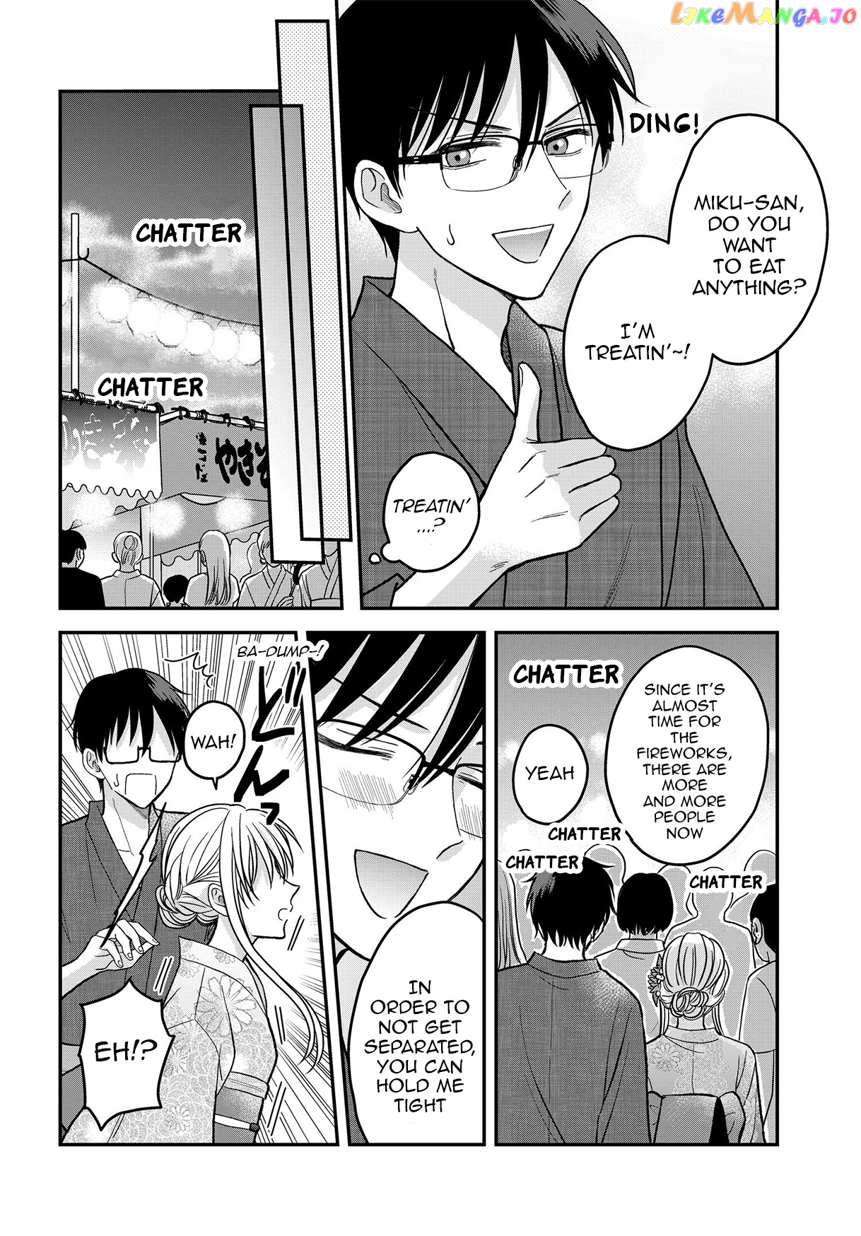 My Wife Could Be A Magical Girl chapter 11.1 - page 7