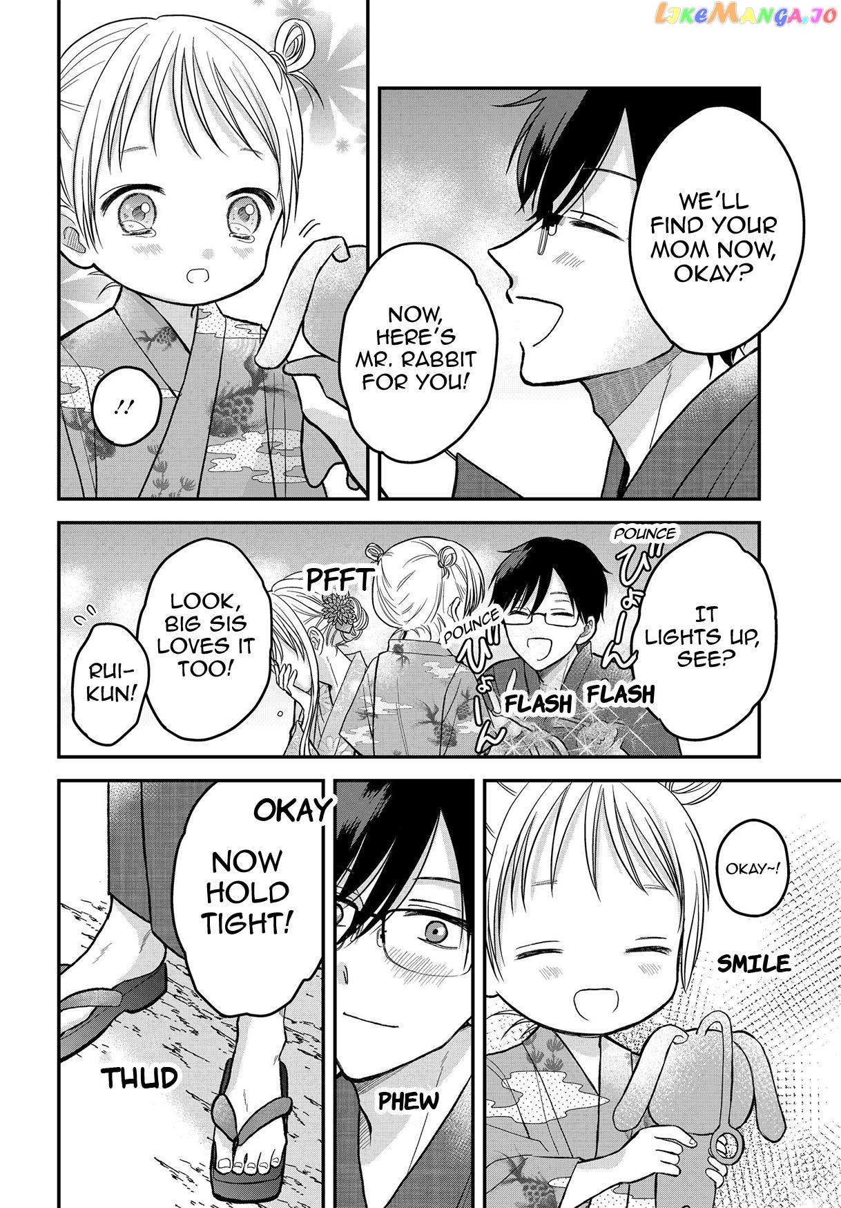 My Wife Could Be A Magical Girl chapter 11.1 - page 9