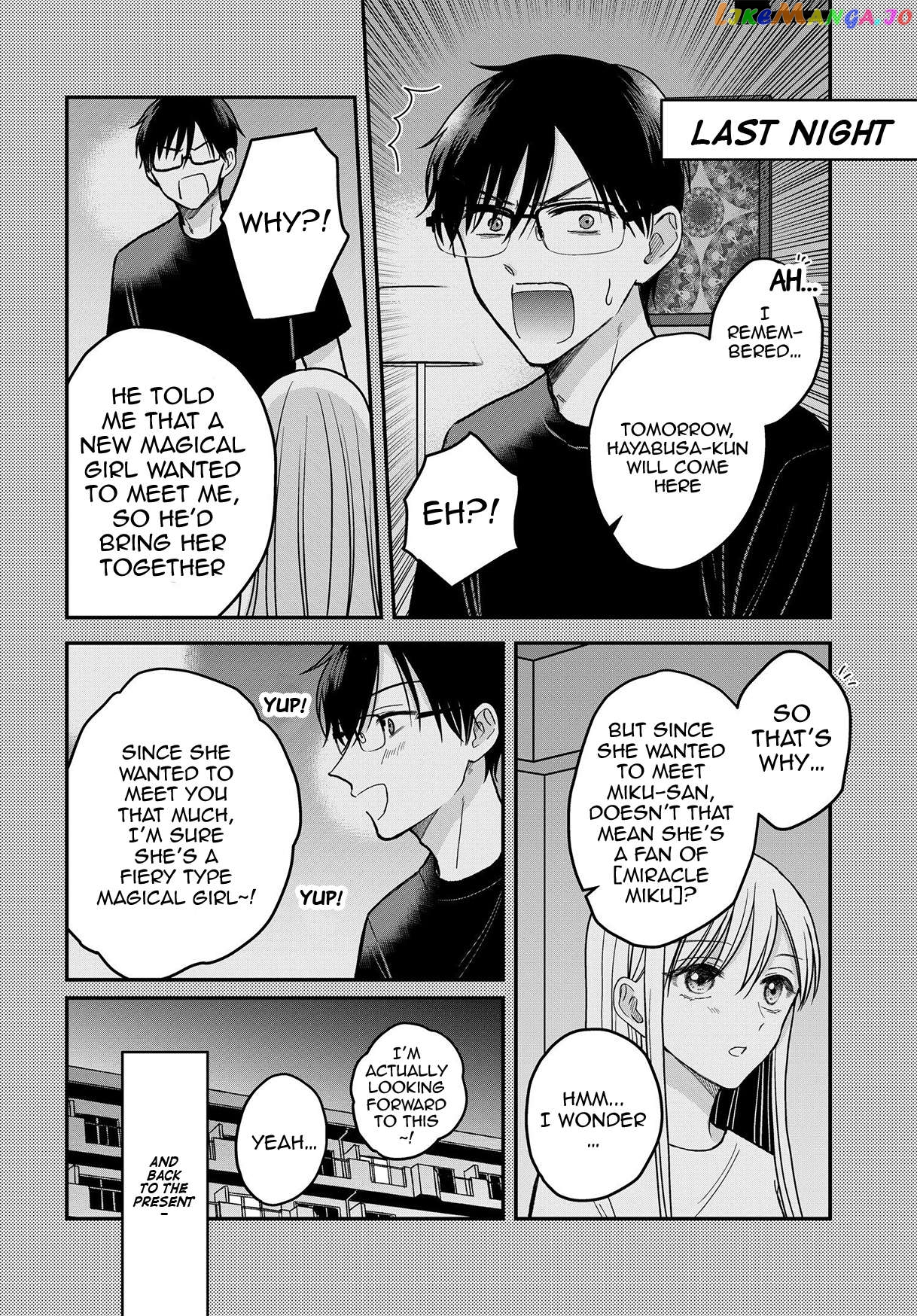 My Wife Could Be A Magical Girl Chapter 12 - page 3