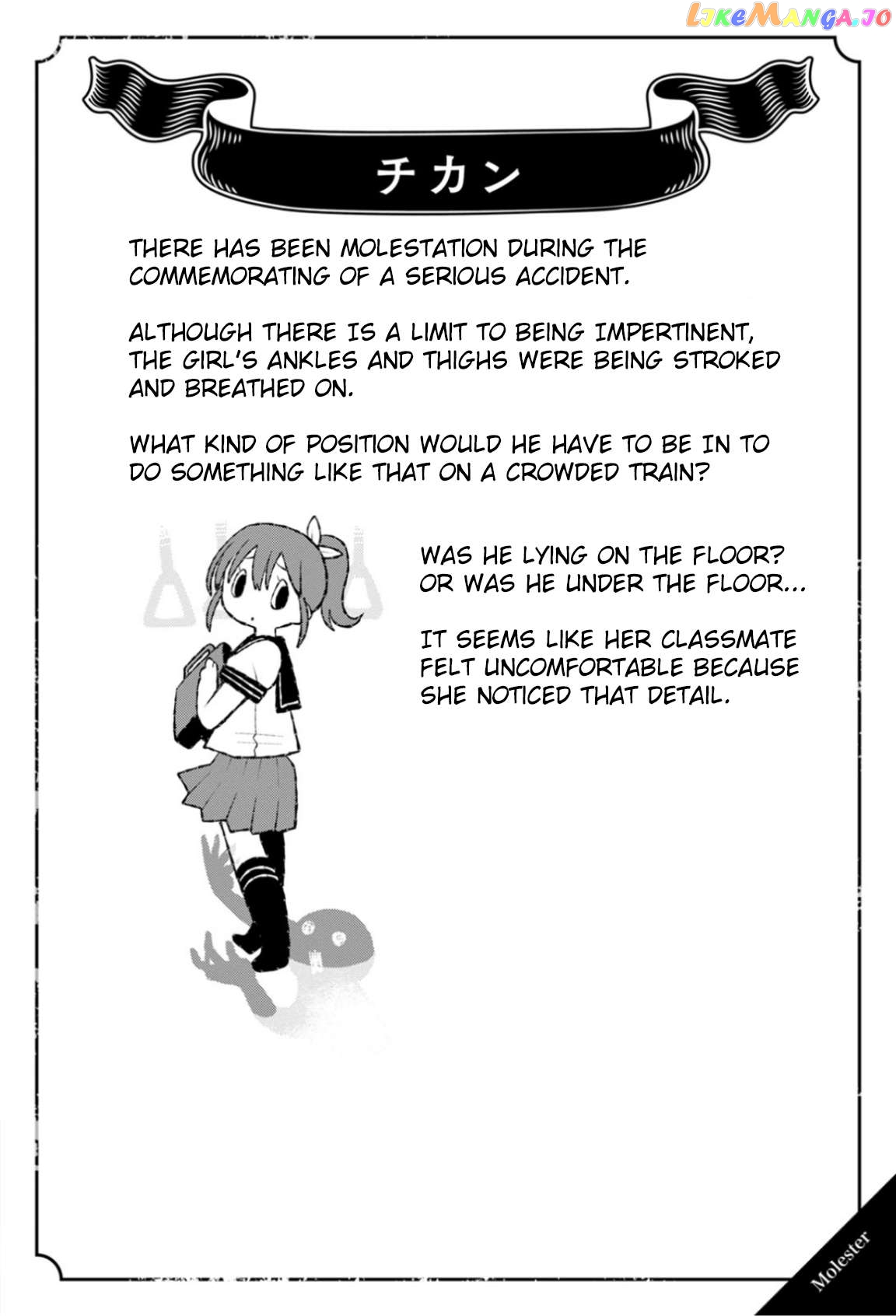 Once You Know the True Meanings... Chapter 23 - page 2