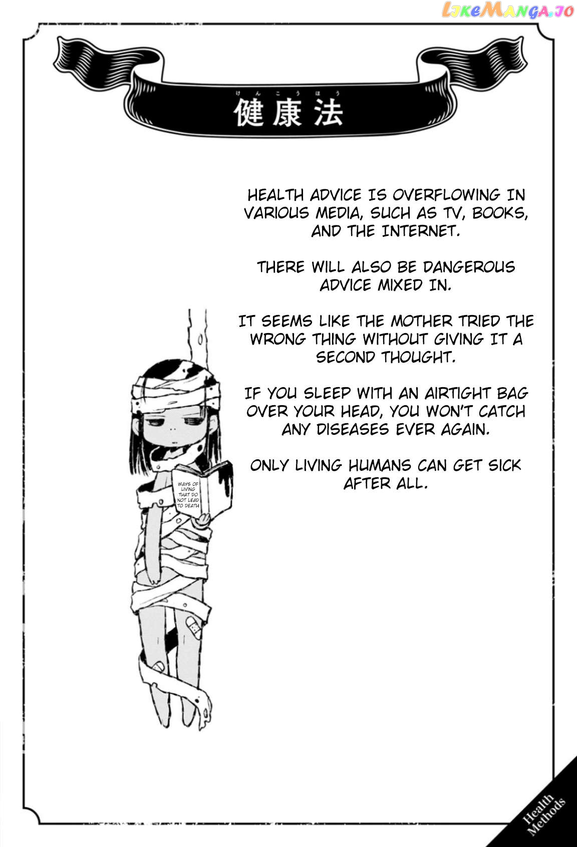 Once You Know the True Meanings... Chapter 25 - page 2