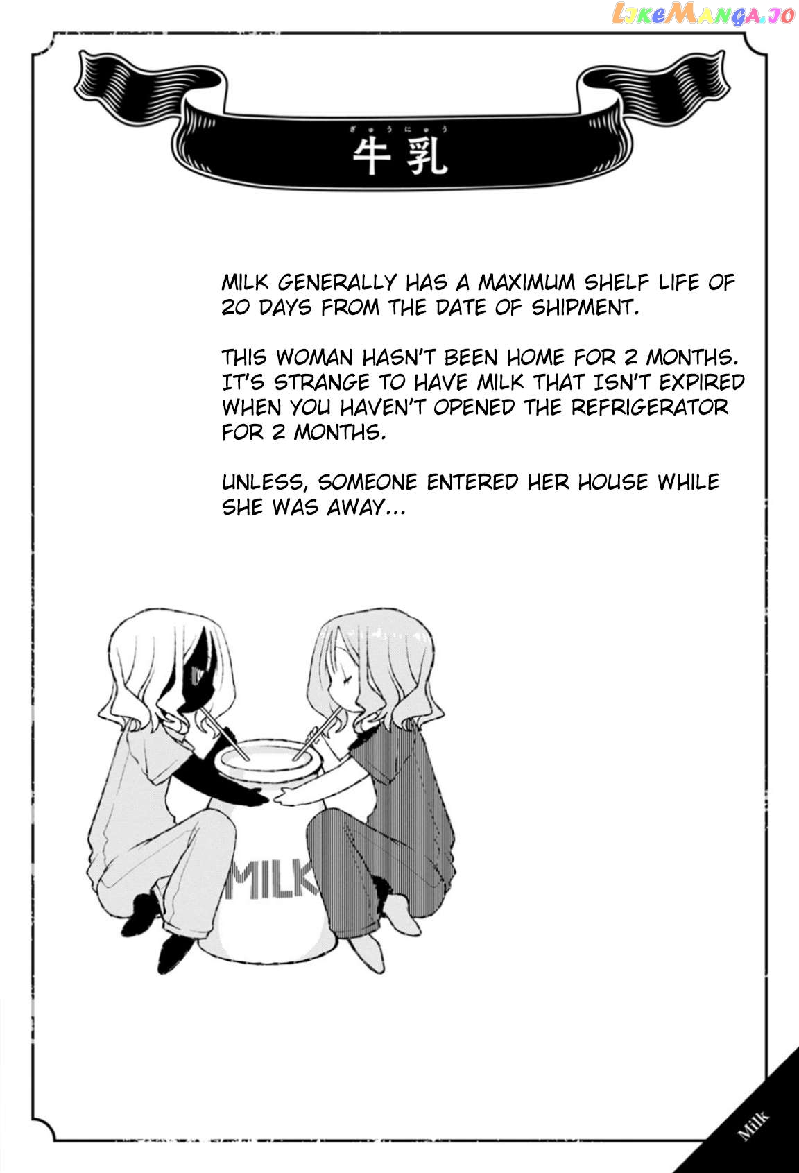 Once You Know the True Meanings... Chapter 26 - page 2
