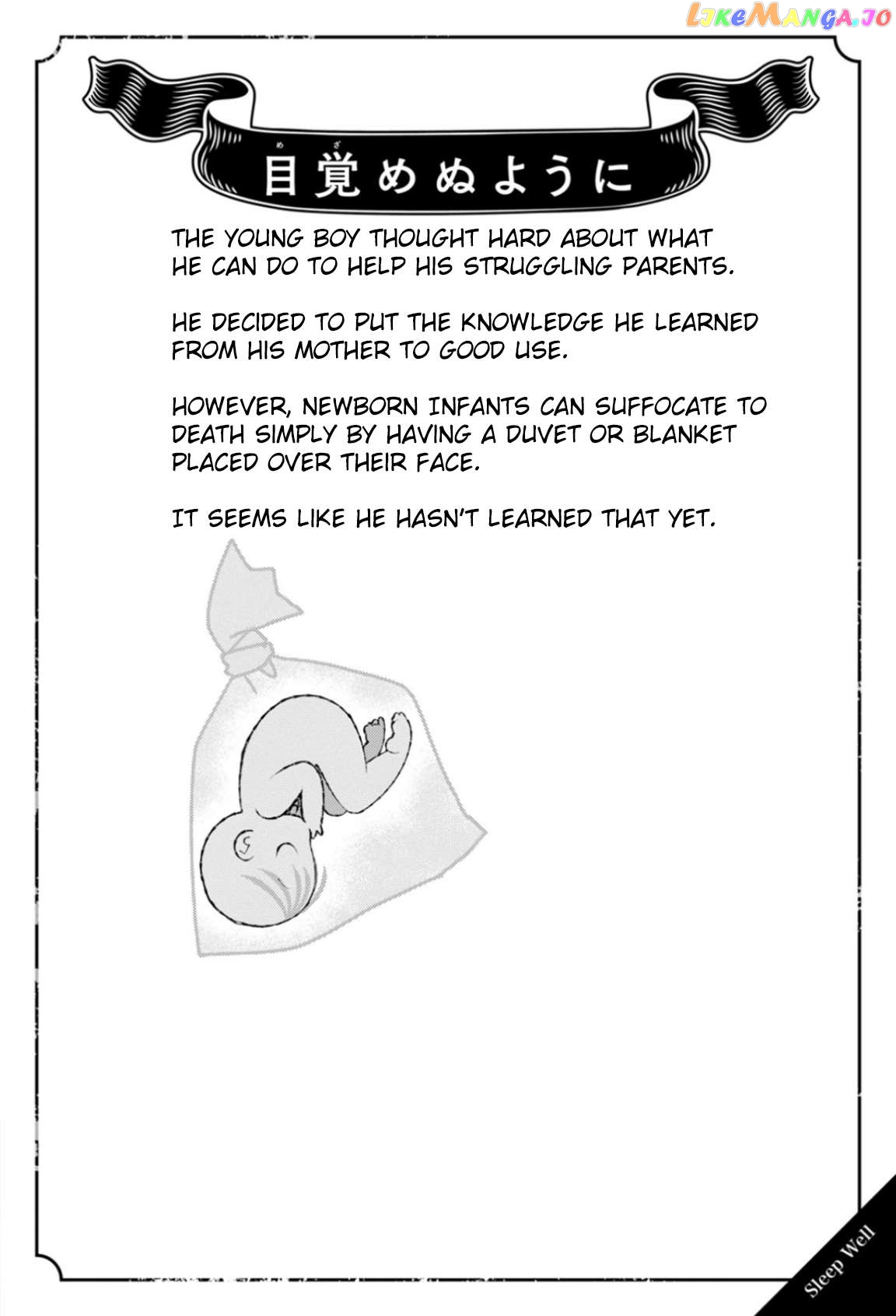 Once You Know the True Meanings... Chapter 29 - page 2
