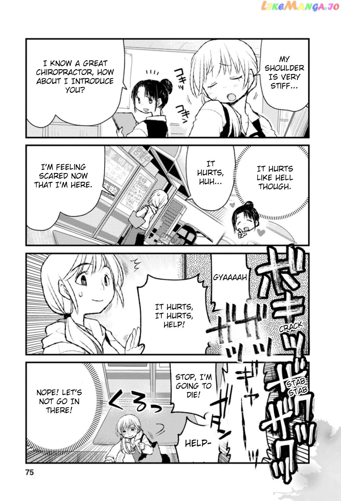 Once You Know the True Meanings... Chapter 30 - page 1