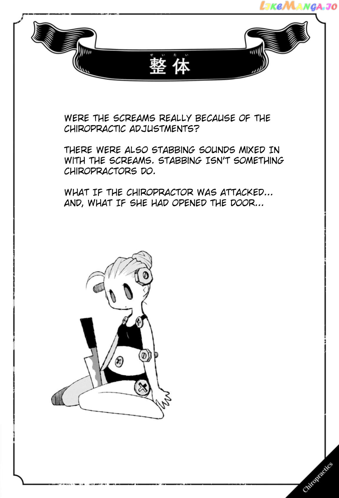Once You Know the True Meanings... Chapter 30 - page 2