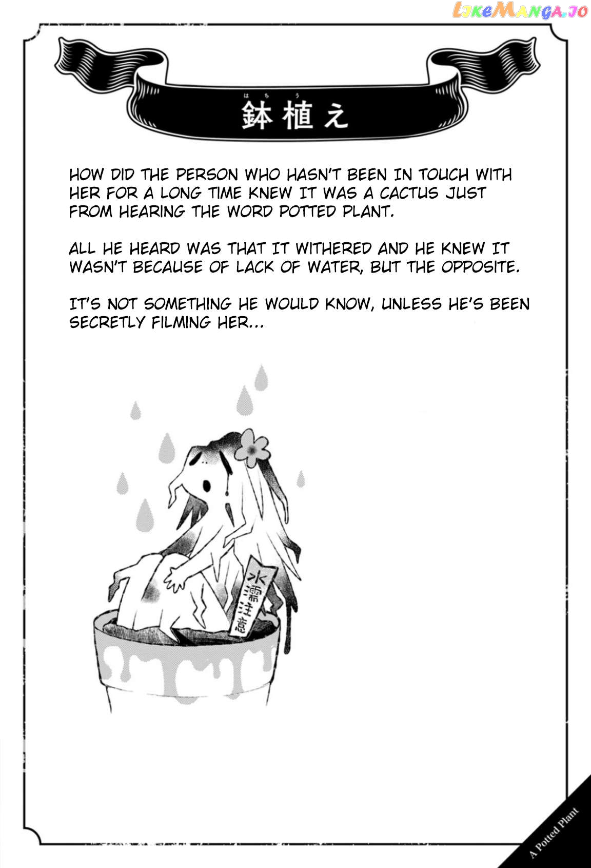 Once You Know the True Meanings... Chapter 32 - page 2