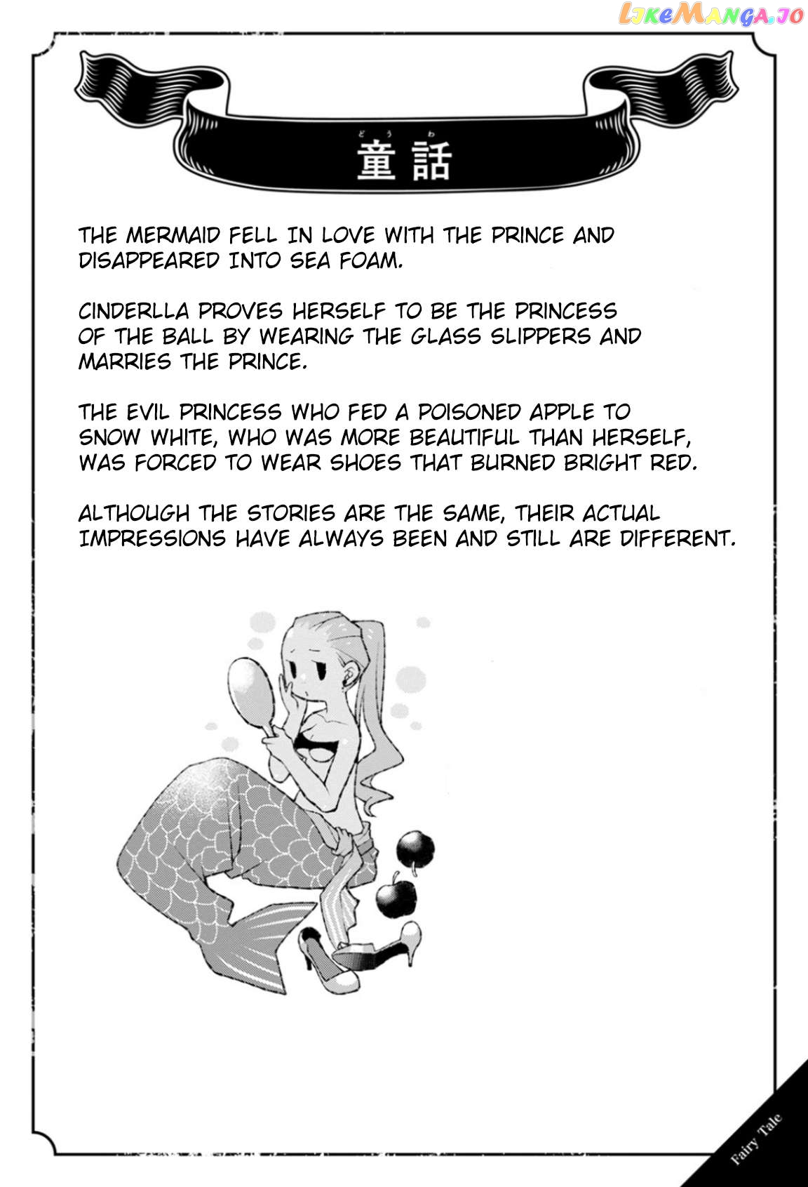 Once You Know the True Meanings... Chapter 56 - page 9