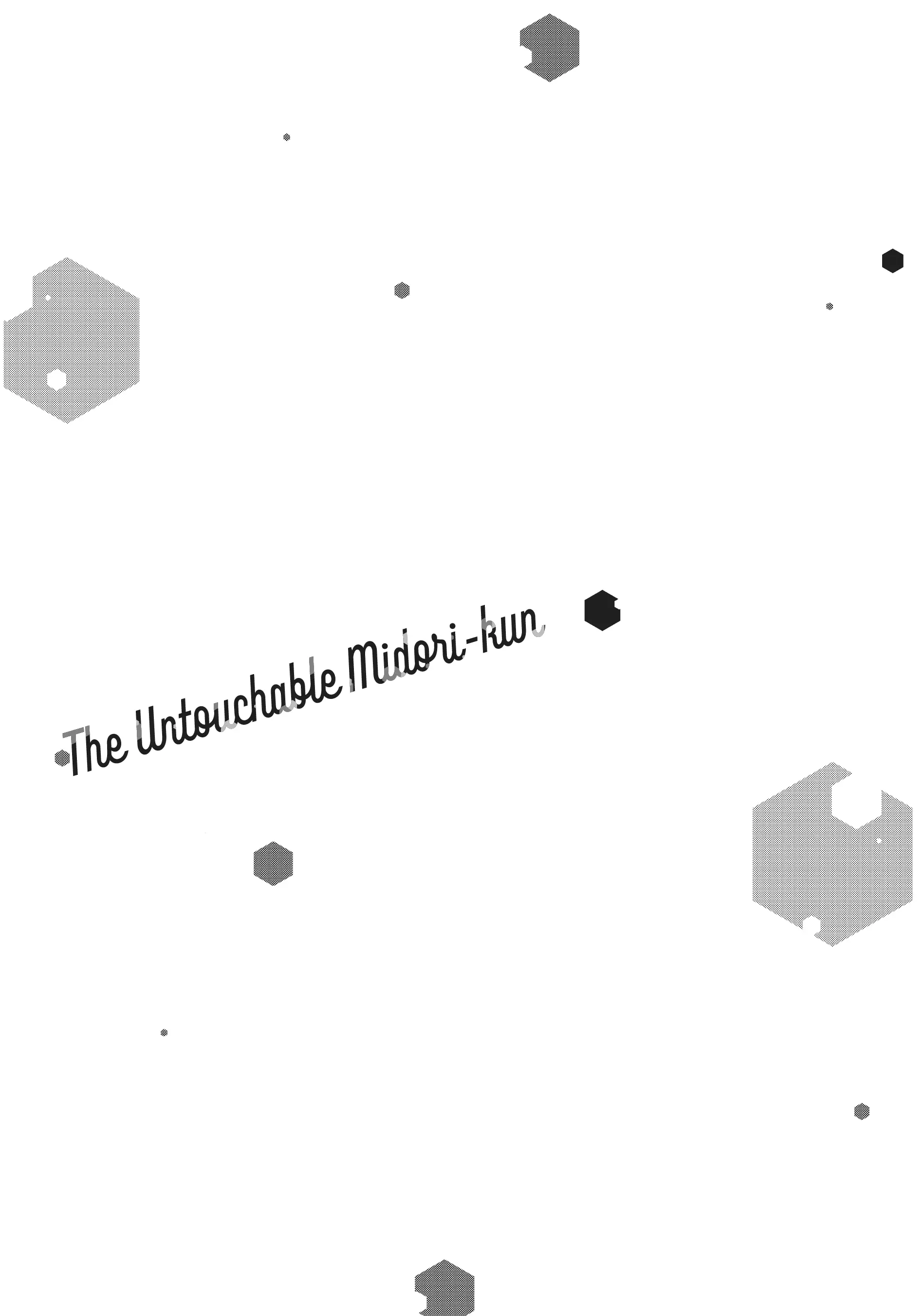 The Untouchable Midori-kun chapter 16.5 - page 1