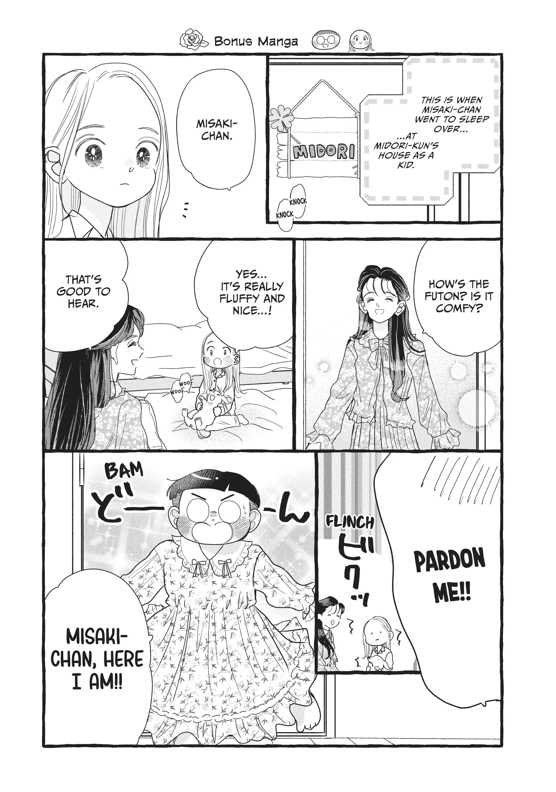 The Untouchable Midori-kun chapter 16.5 - page 2