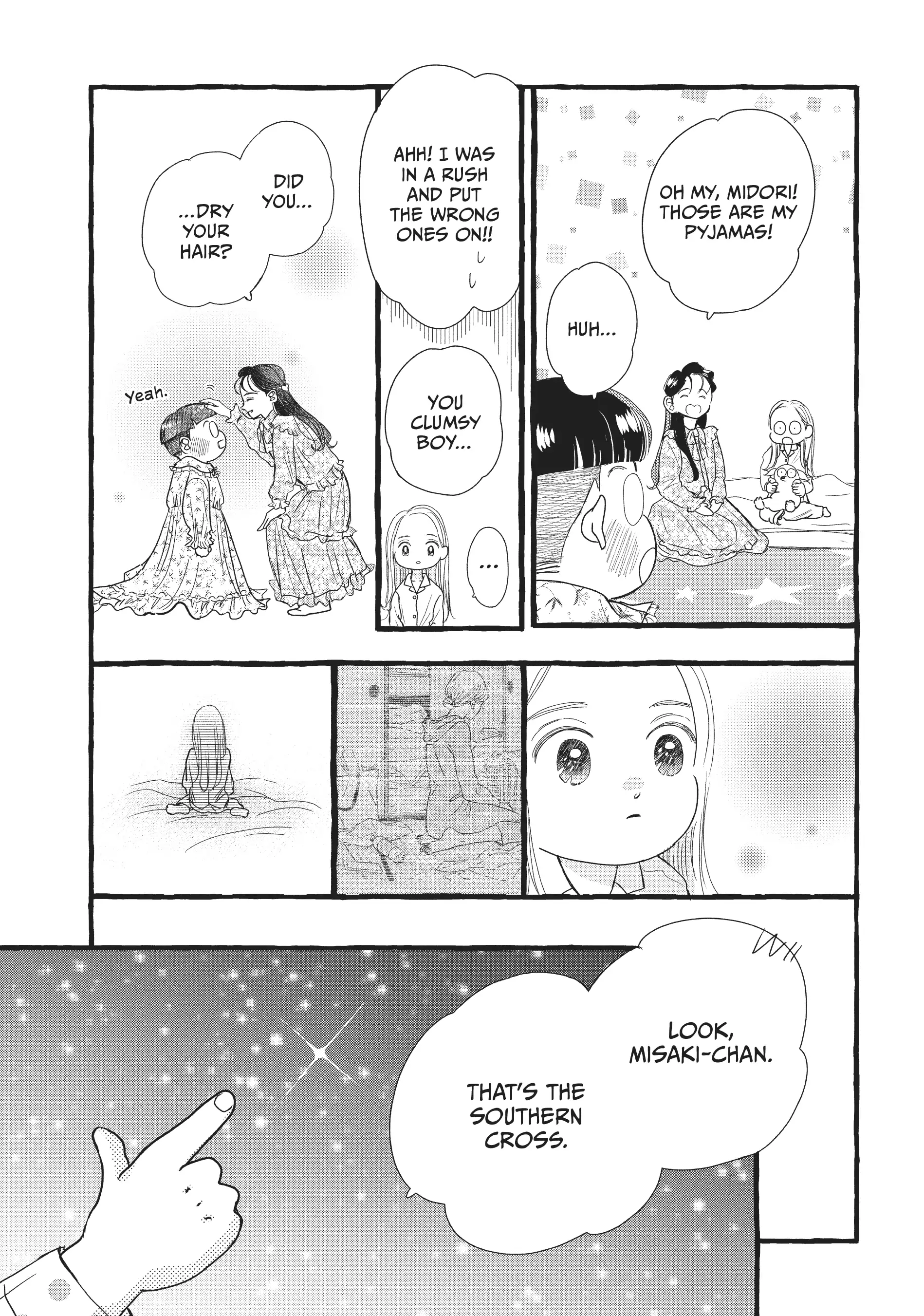 The Untouchable Midori-kun chapter 16.5 - page 3