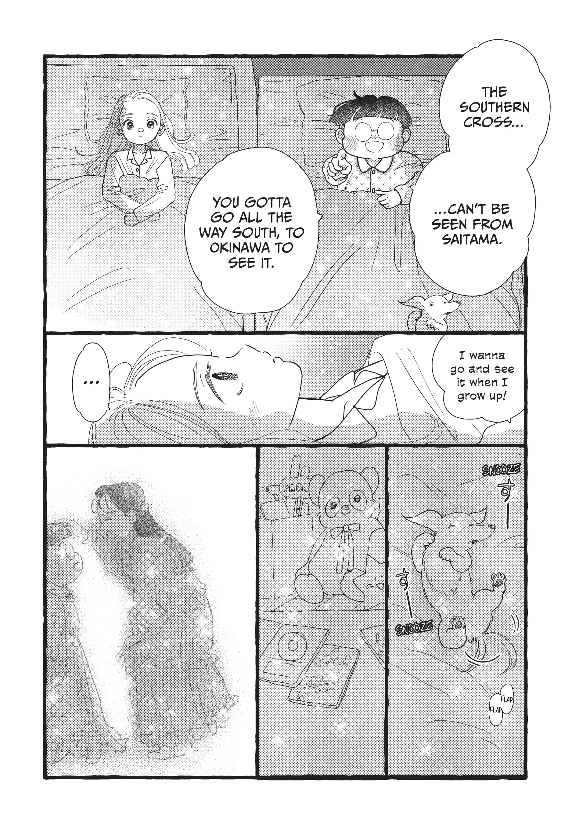 The Untouchable Midori-kun chapter 16.5 - page 4