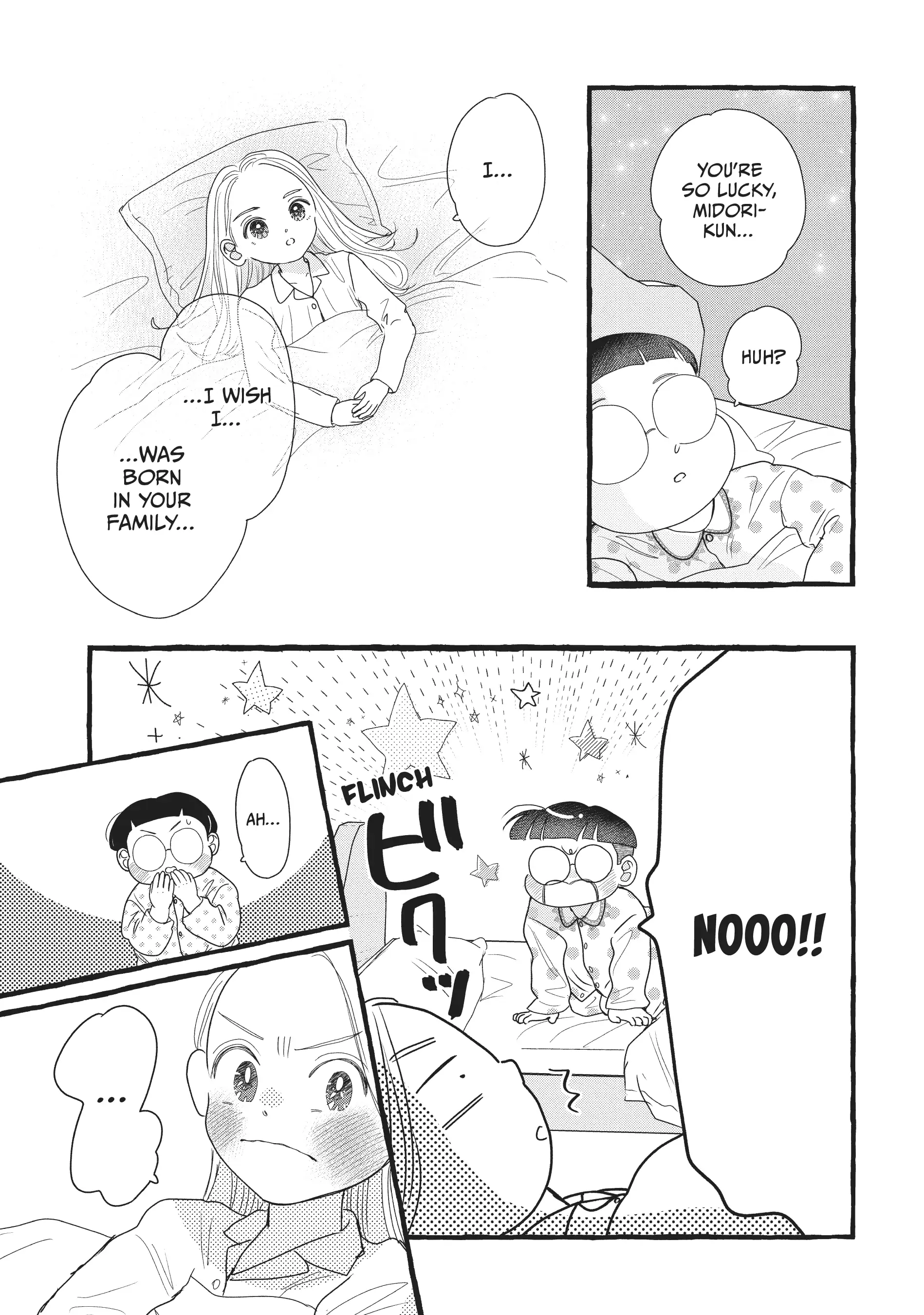 The Untouchable Midori-kun chapter 16.5 - page 5
