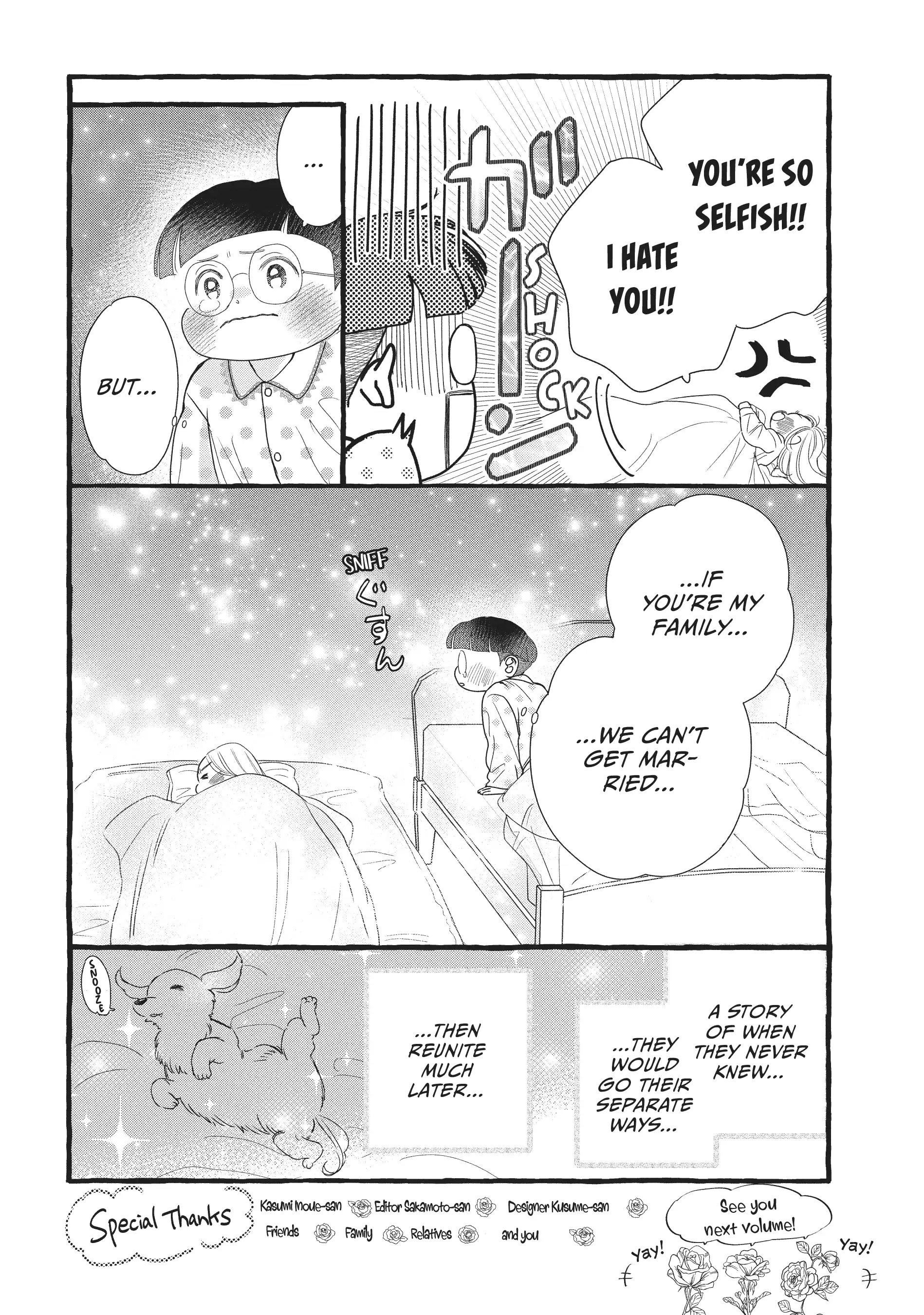 The Untouchable Midori-kun chapter 16.5 - page 6