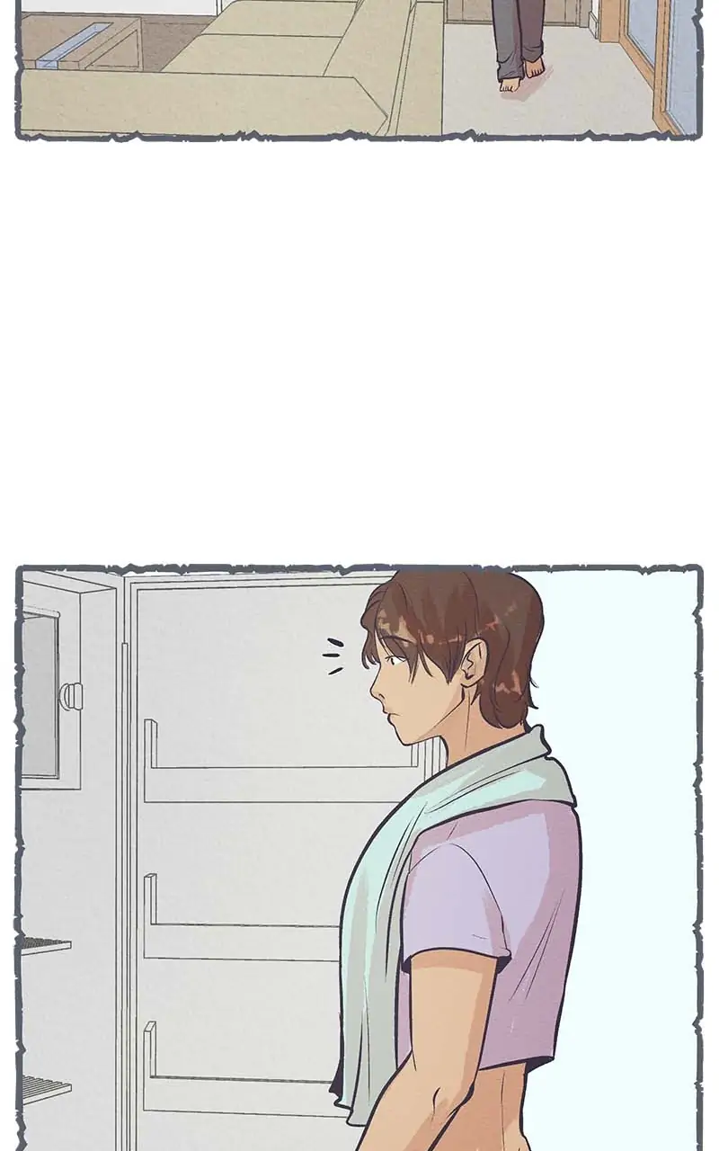 Guaba - Manga chapter 7 - page 41