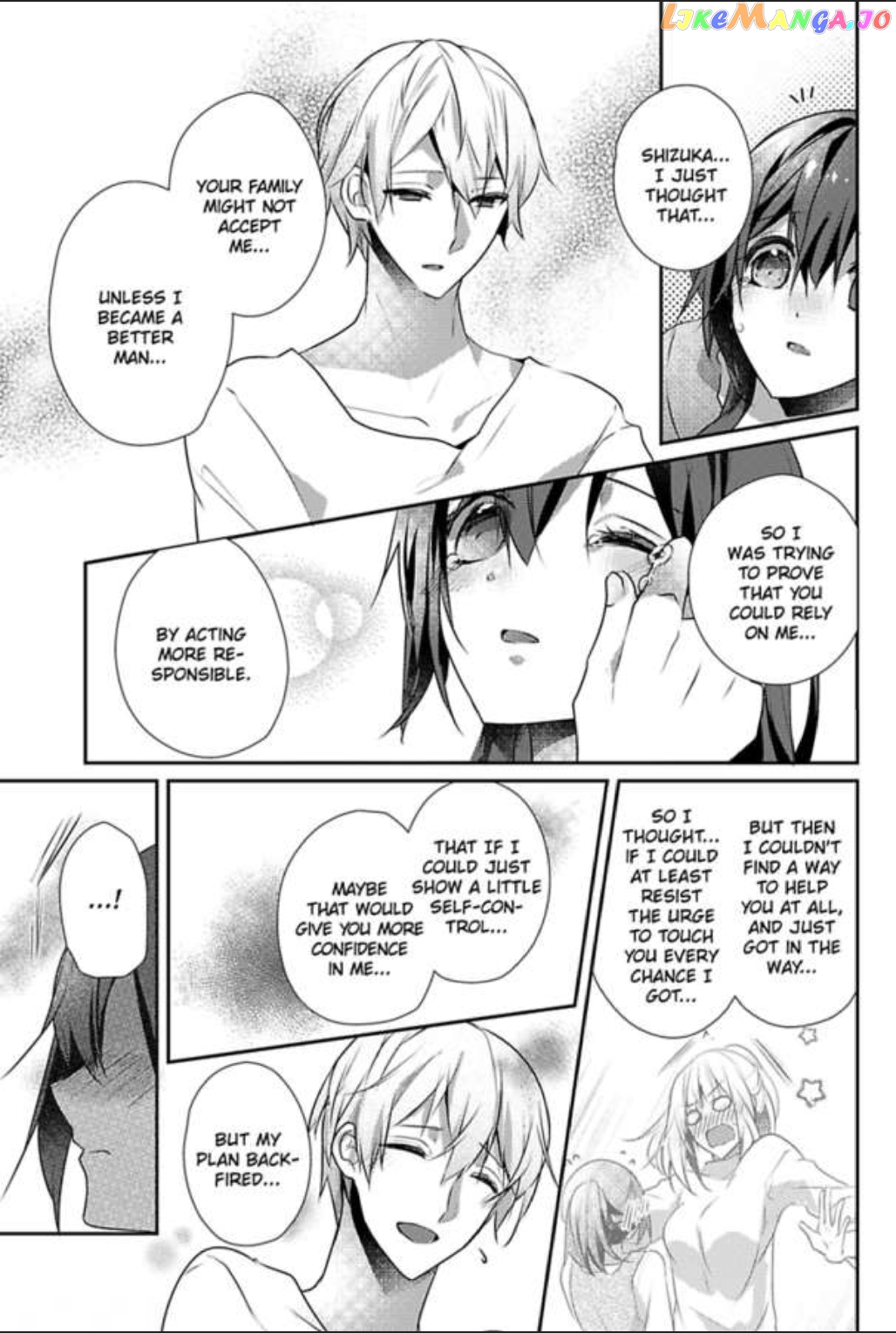 A Predator in a Skirt chapter 22 - page 17