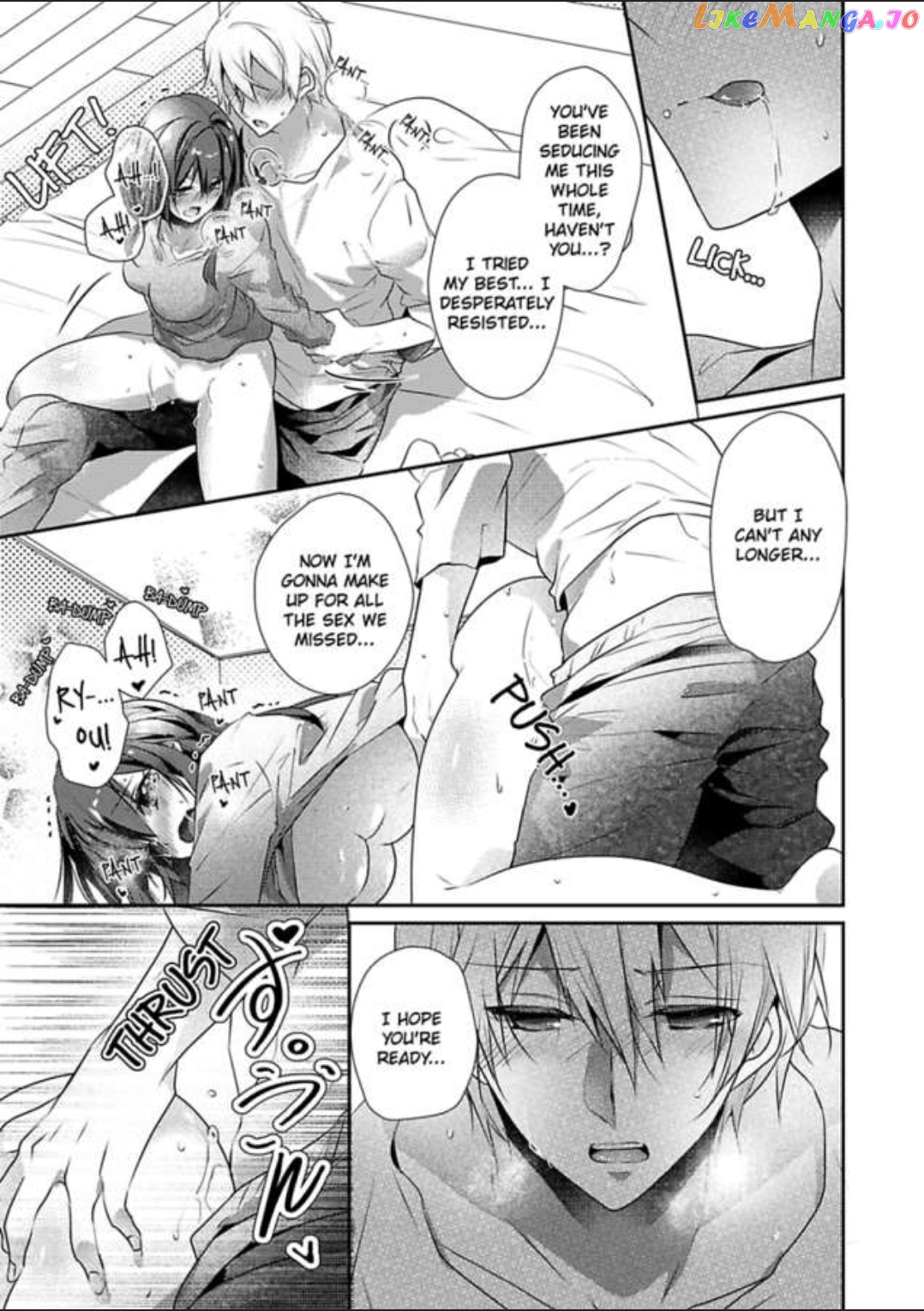 A Predator in a Skirt chapter 22 - page 21