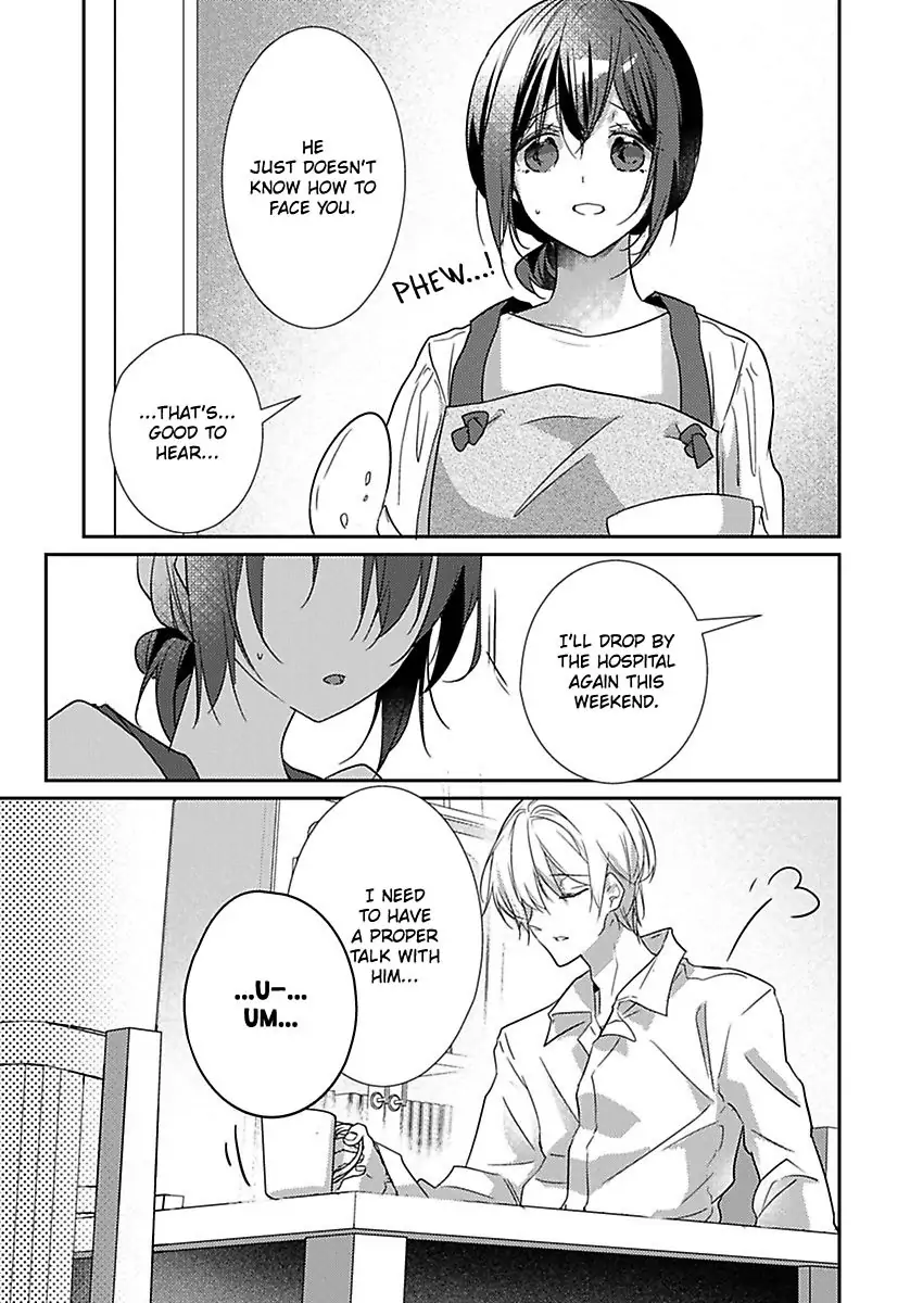 A Predator in a Skirt chapter 51 - page 12