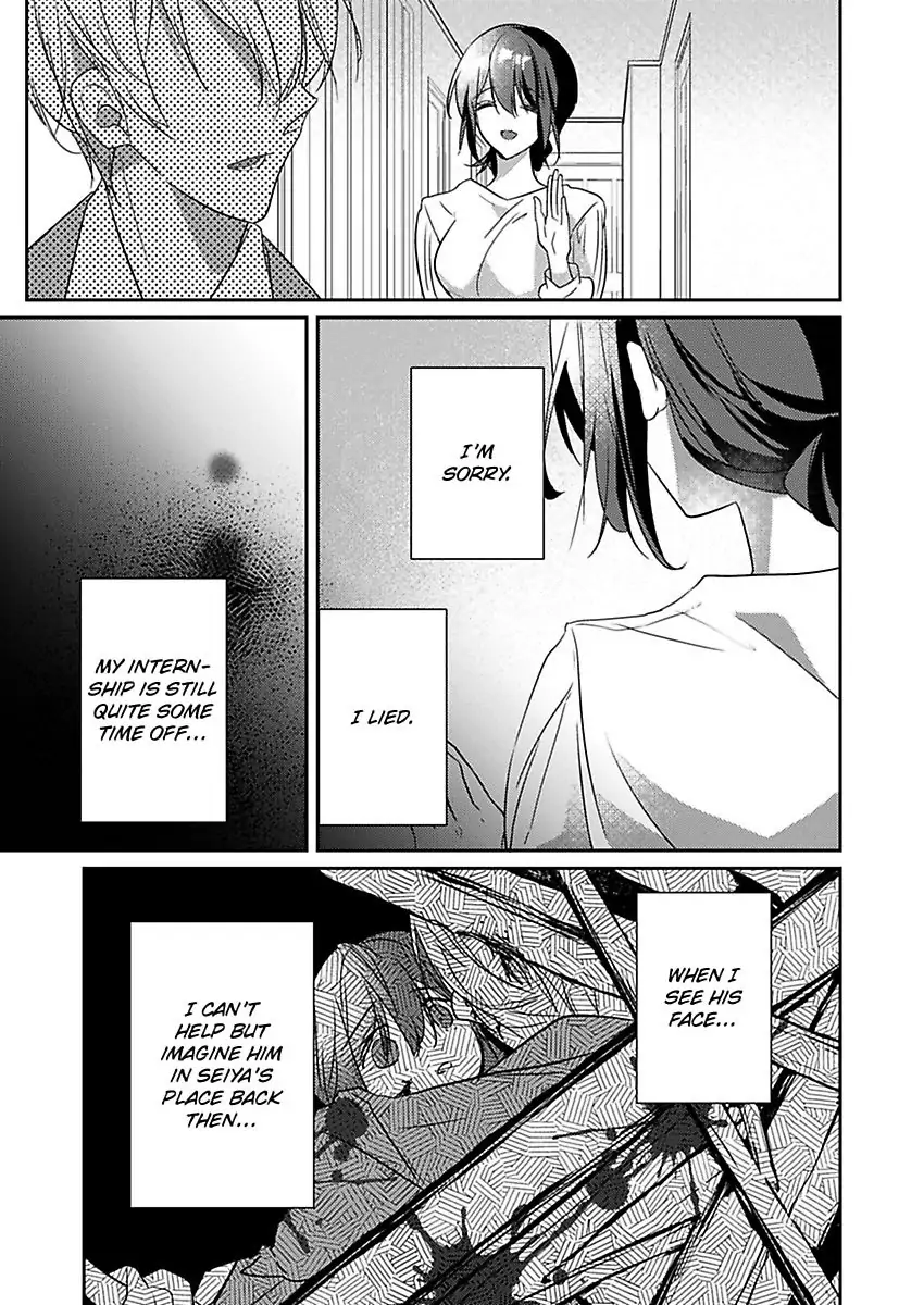 A Predator in a Skirt chapter 51 - page 16