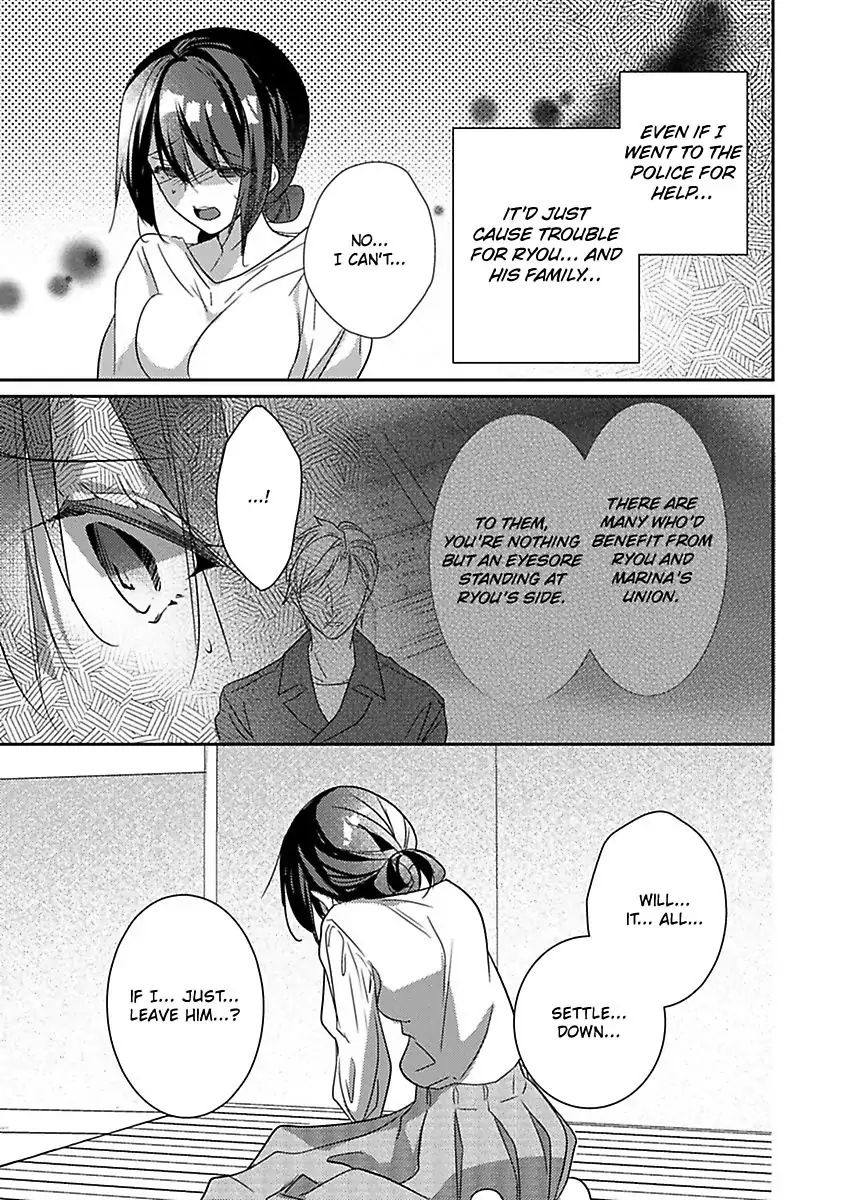 A Predator in a Skirt chapter 51 - page 18