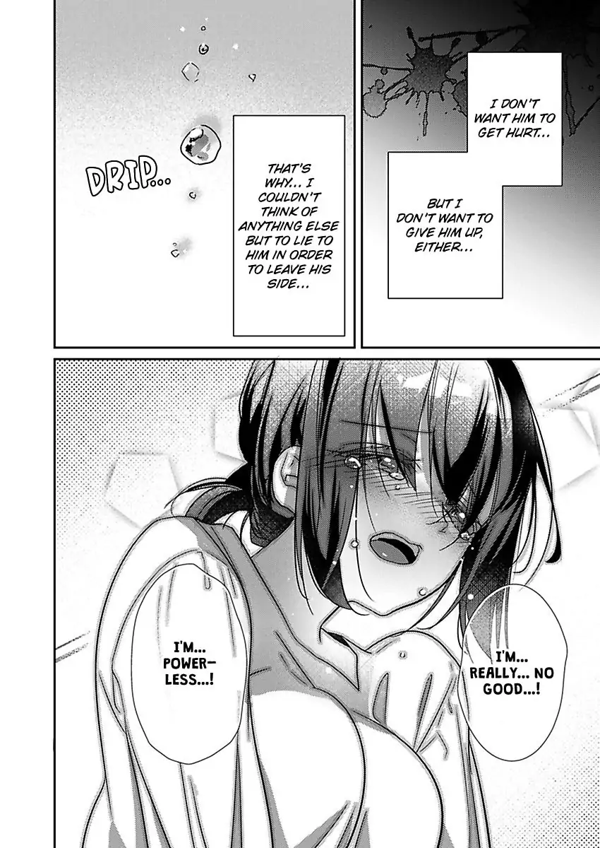 A Predator in a Skirt chapter 51 - page 19