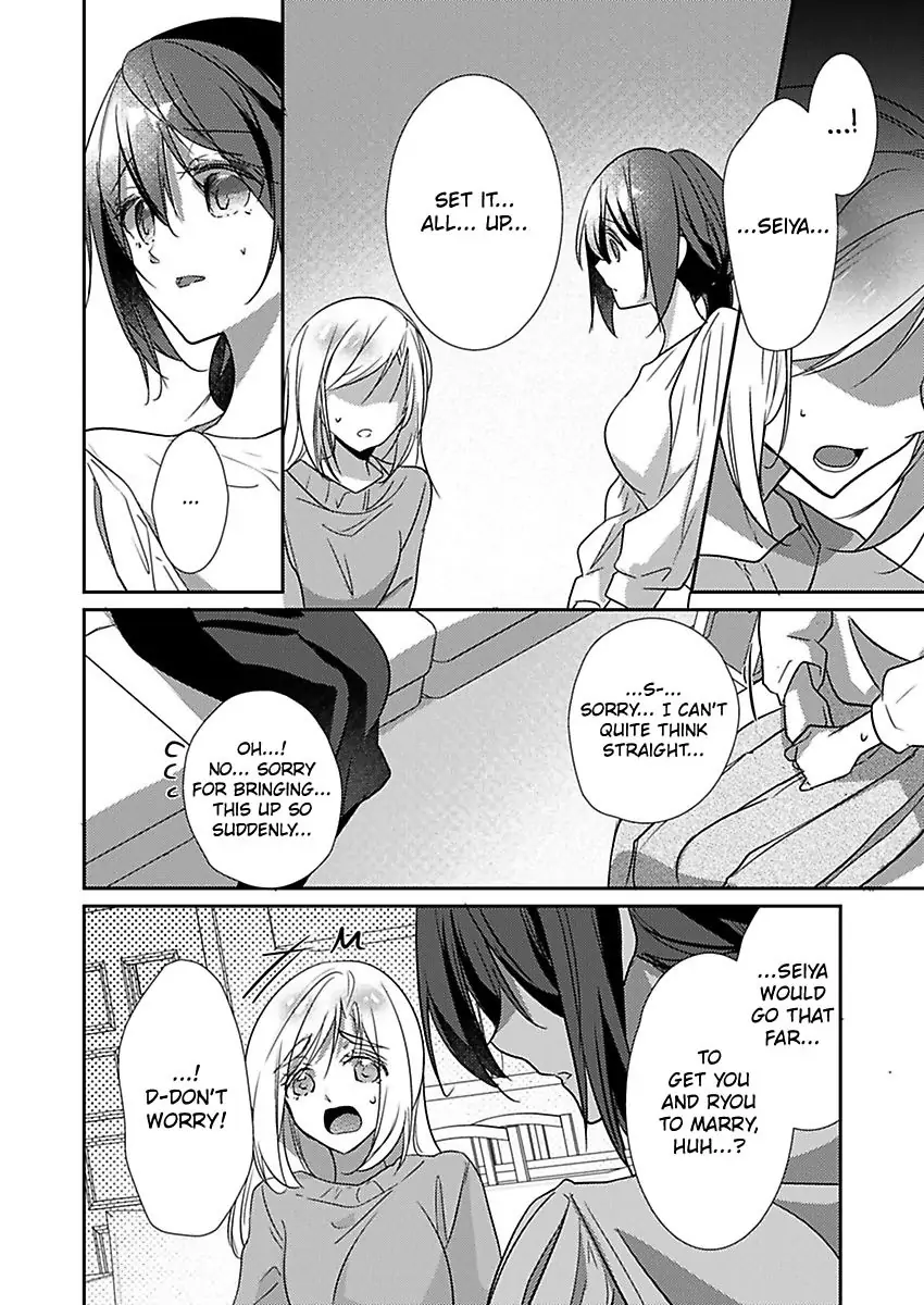 A Predator in a Skirt chapter 51 - page 21
