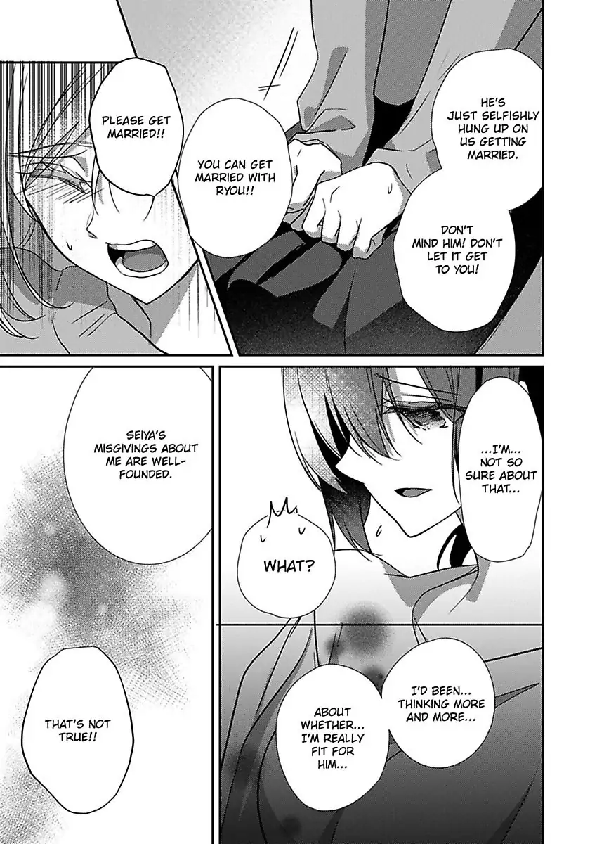 A Predator in a Skirt chapter 51 - page 22
