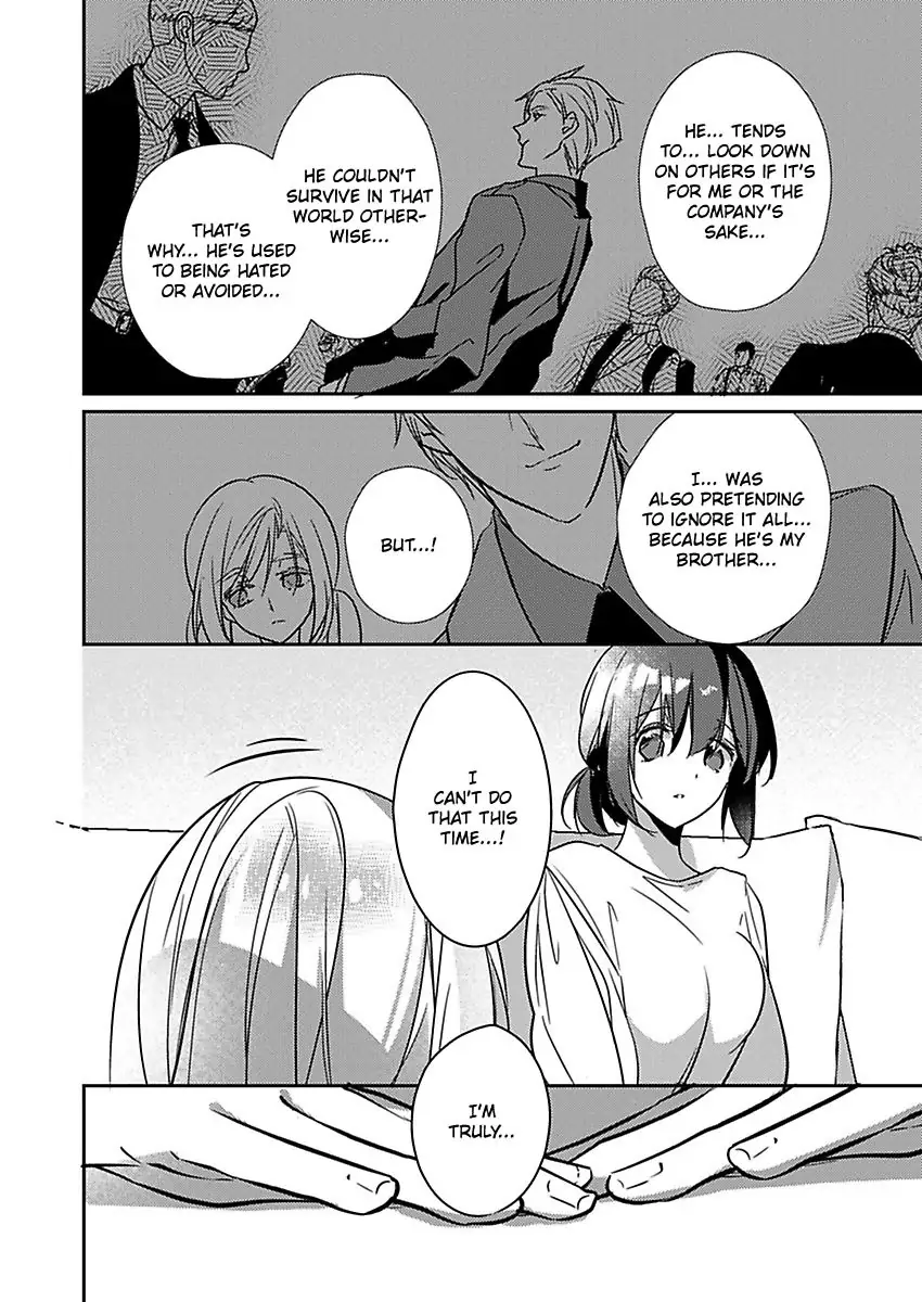 A Predator in a Skirt chapter 51 - page 23