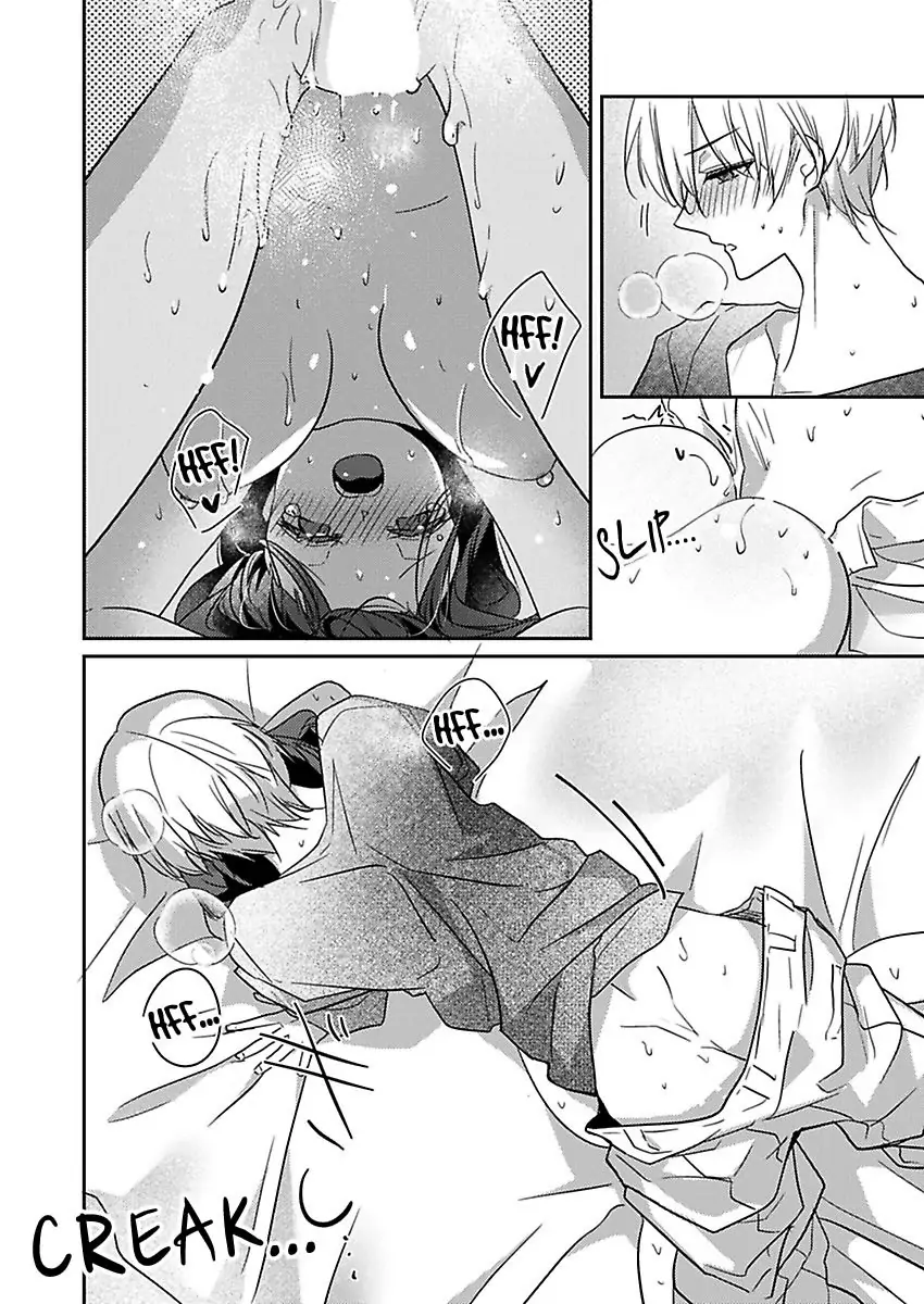 A Predator in a Skirt chapter 51 - page 5