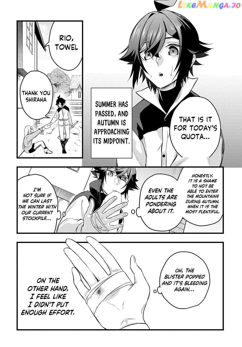 My Style Of Swordsmanship Chapter 4 - page 3